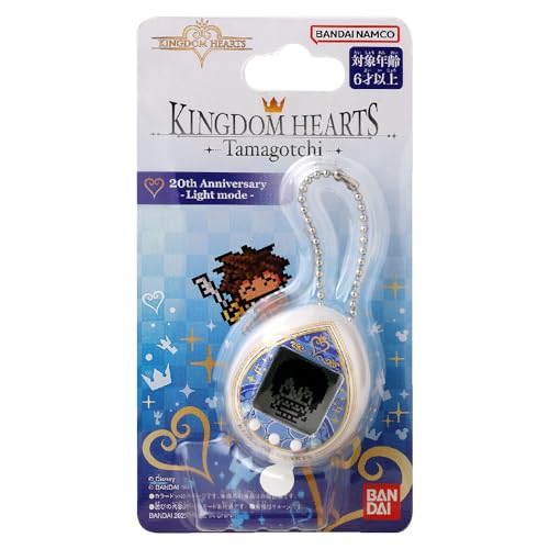 Bandai Tamagotchi Nano Kingdom Hearts Light Mode gioco virtuale