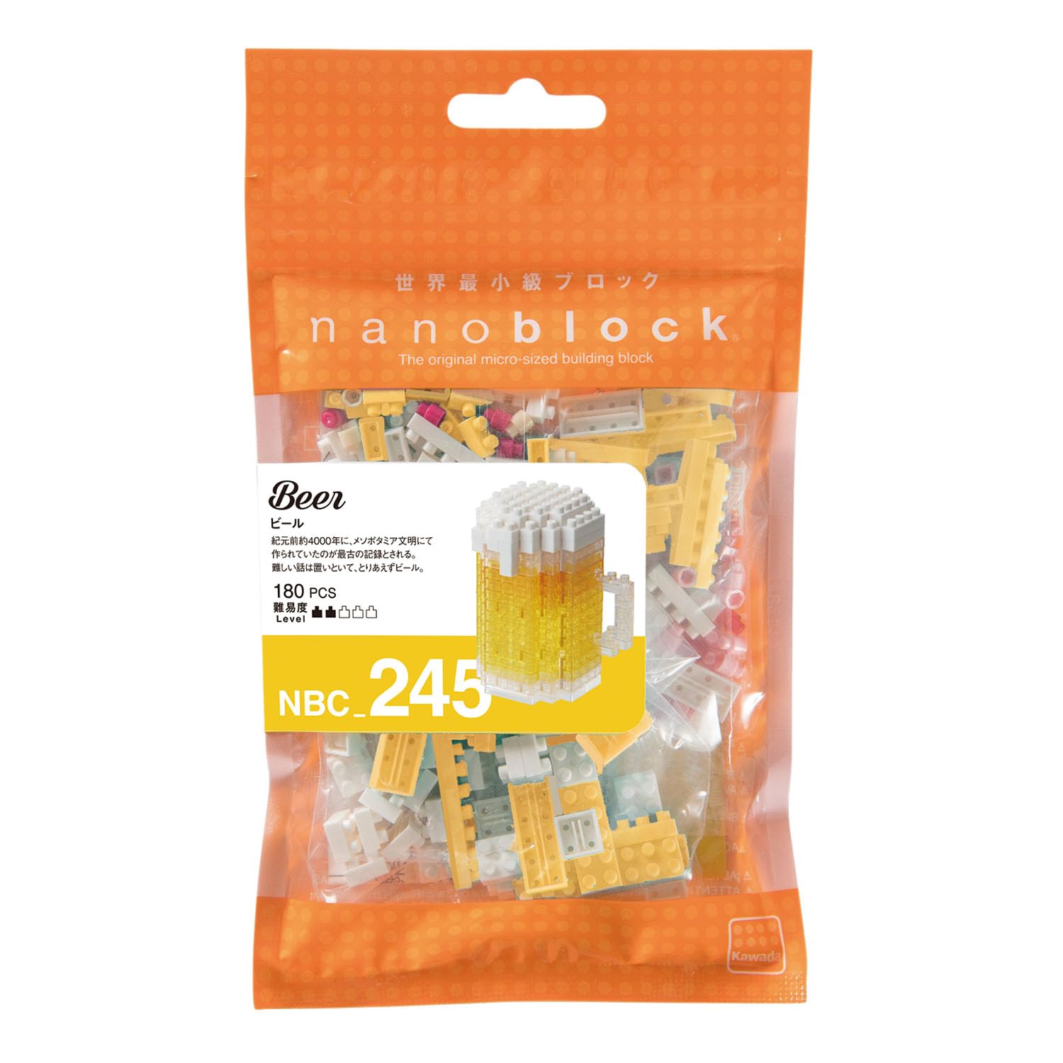 Bandai Nanoblock NBC245 boccale birra set mattoncini