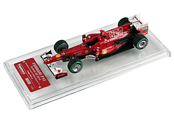 Tameo Kits TB 033 modello scala 1/43 collezione