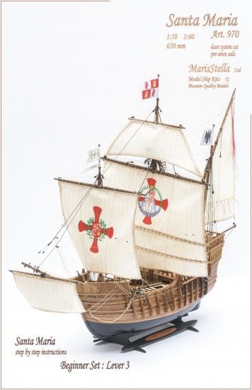 MarisStella Santa Maria kit nave legno livello 3