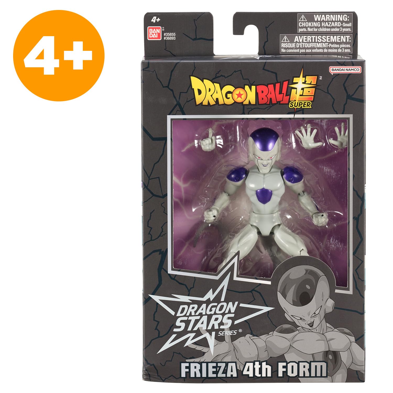 Bandai Dragon Stars Freezer Forma Finale action figure 17 cm 36893