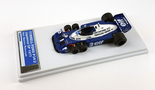 Tameo Kits TMB 041 kit auto 1/43 in metallo
