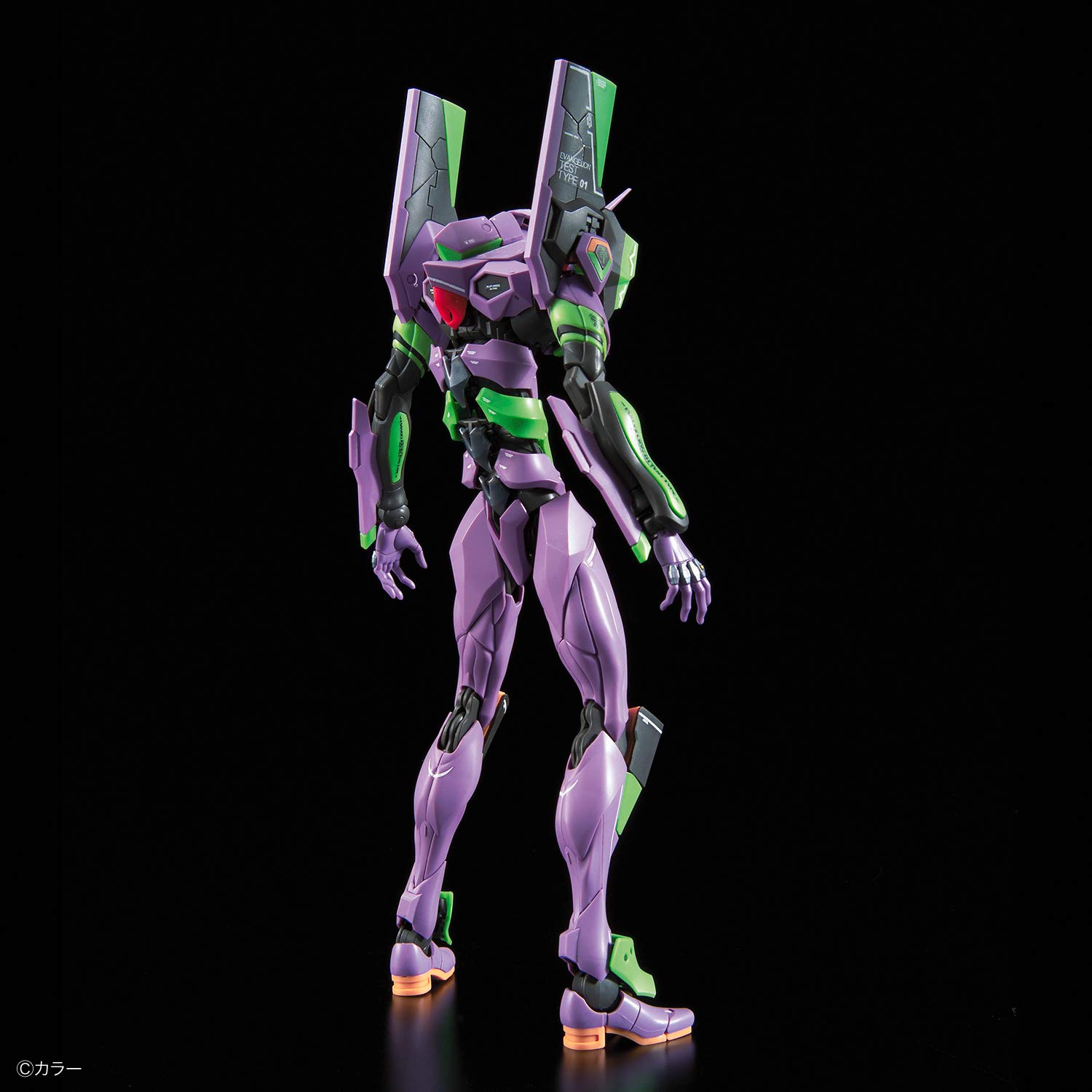 Bandai RG Evangelion Unit-01 modello kit Prima Edizione