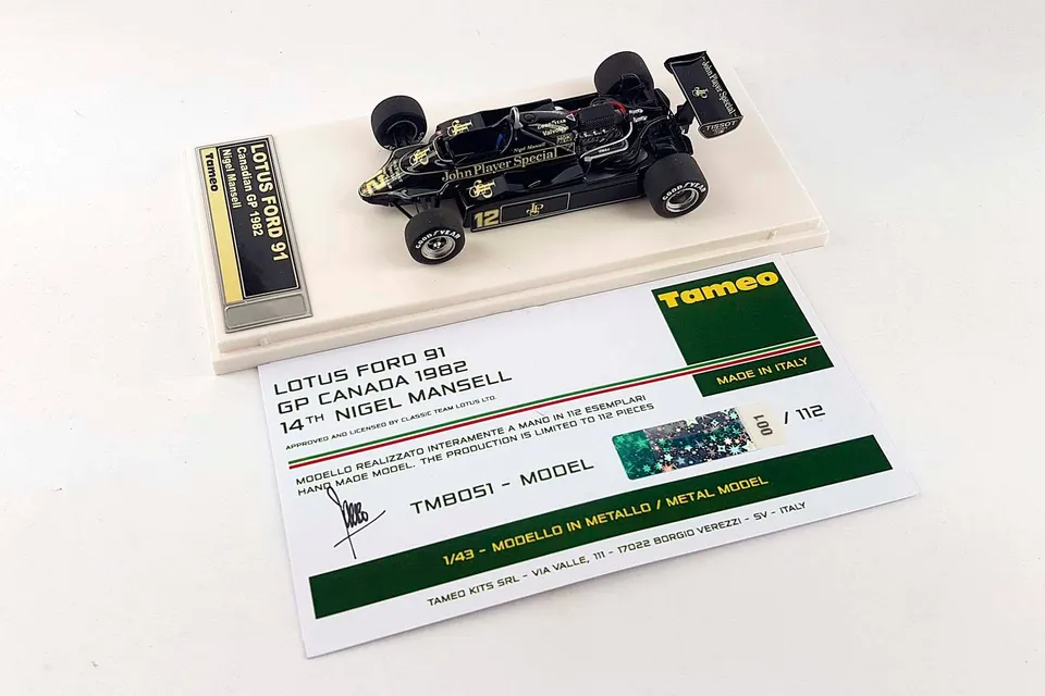 Tameo Kits TMB 051 kit montaggio in metallo
