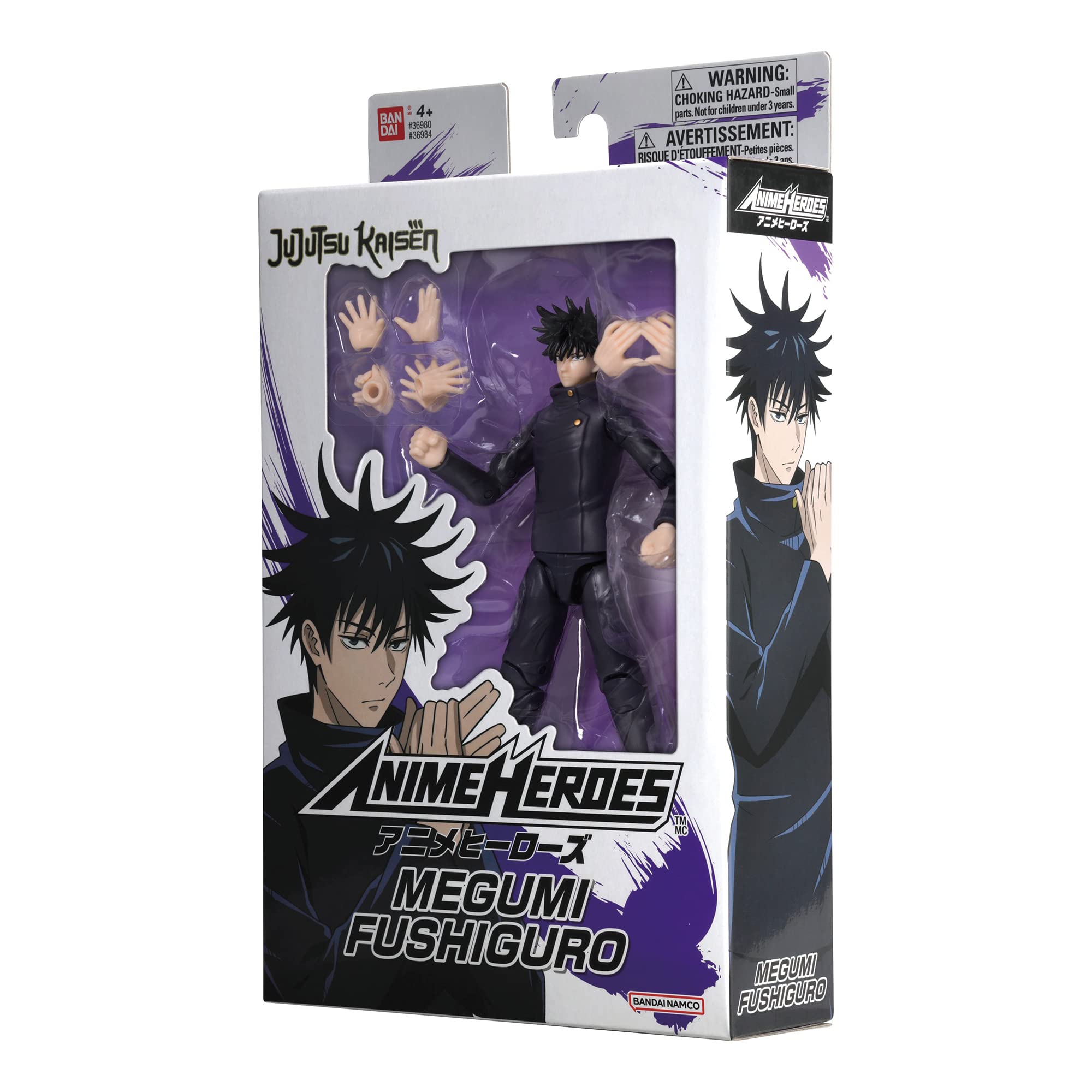 Bandai Anime Heroes Fushiguro Megumi action figure 17 cm articolata