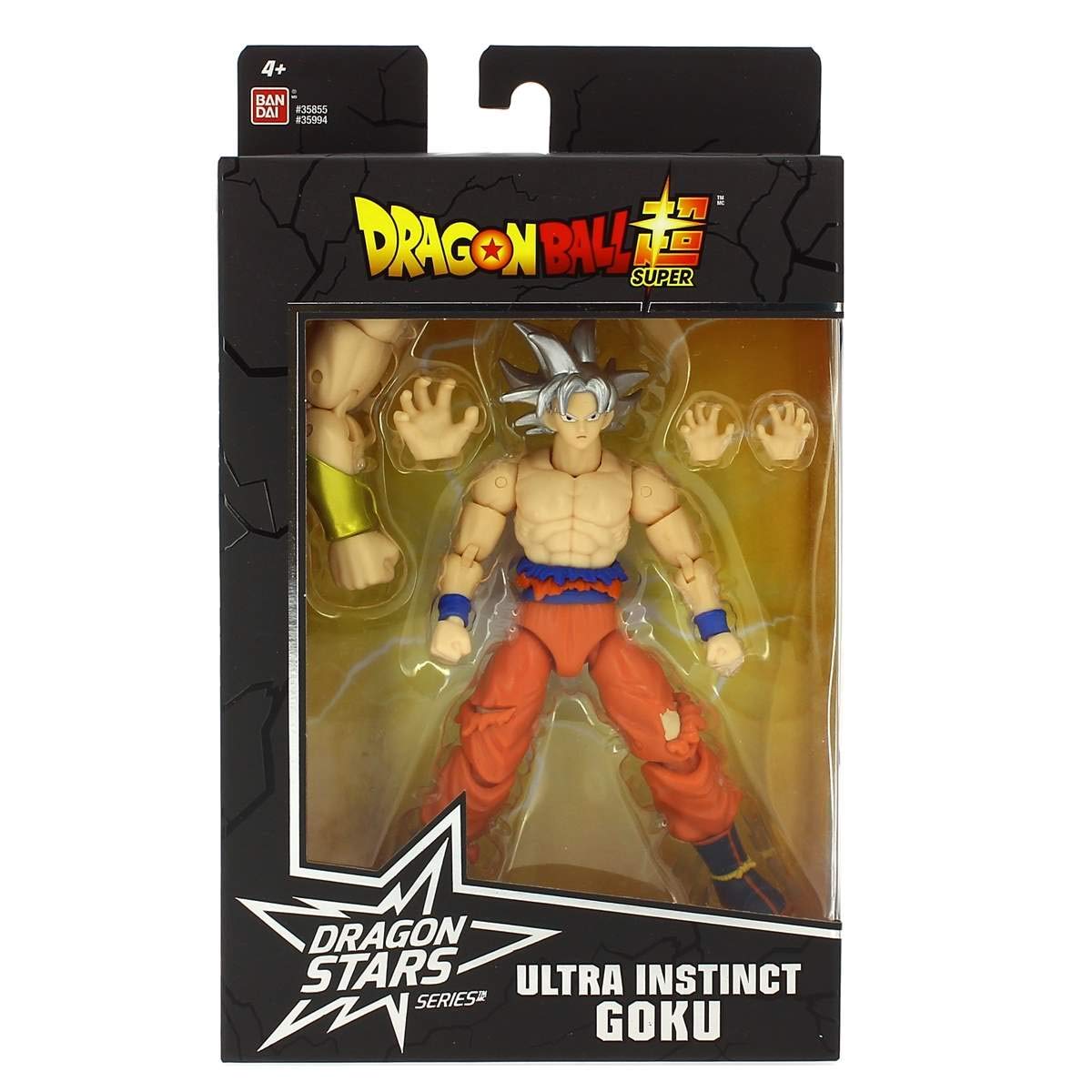 Bandai Dragon Stars Goku Ultra Instinct action figure 17 cm