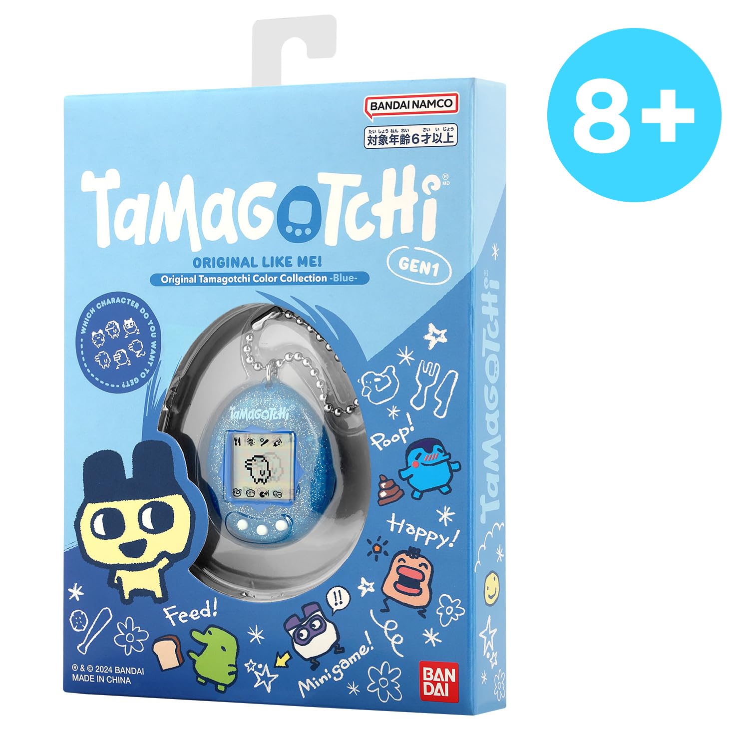 Bandai Tamagotchi Original Color Collection animale blu italiano