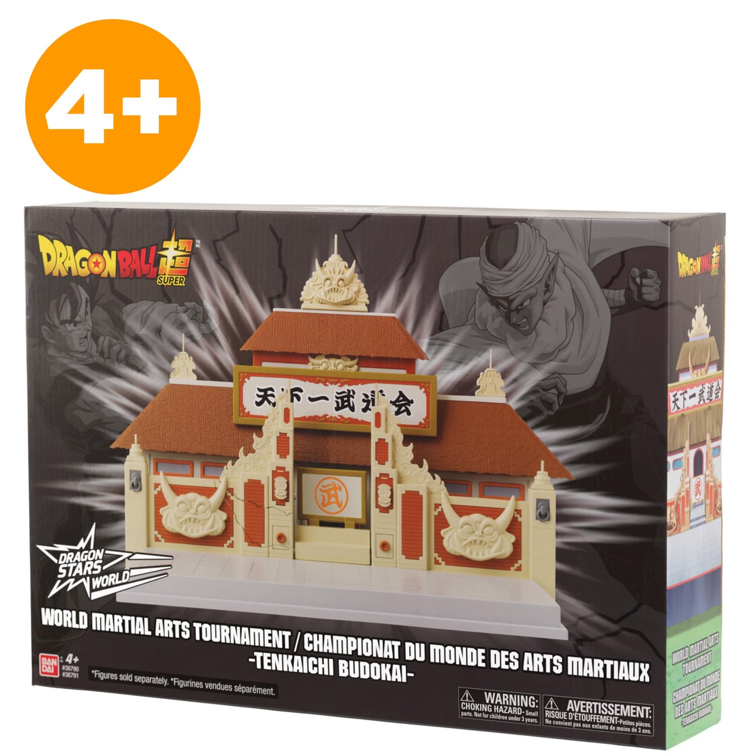 Bandai Dragon Stars Tenkaichi Budokai arena diorama