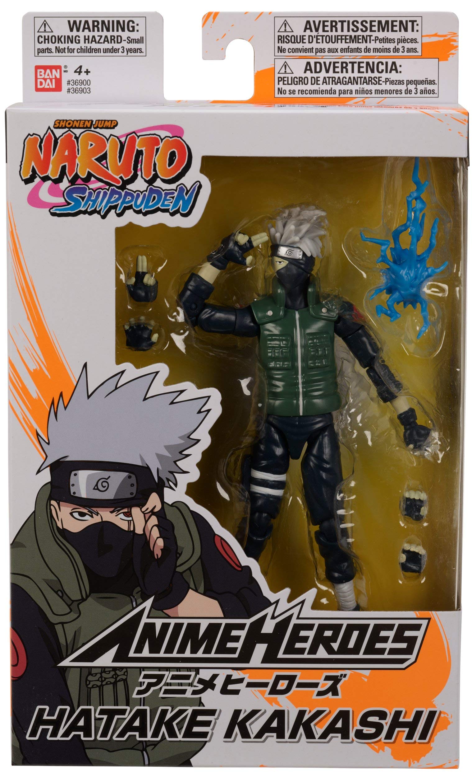 Bandai Anime Heroes Kakashi Hatake action figure 17 cm