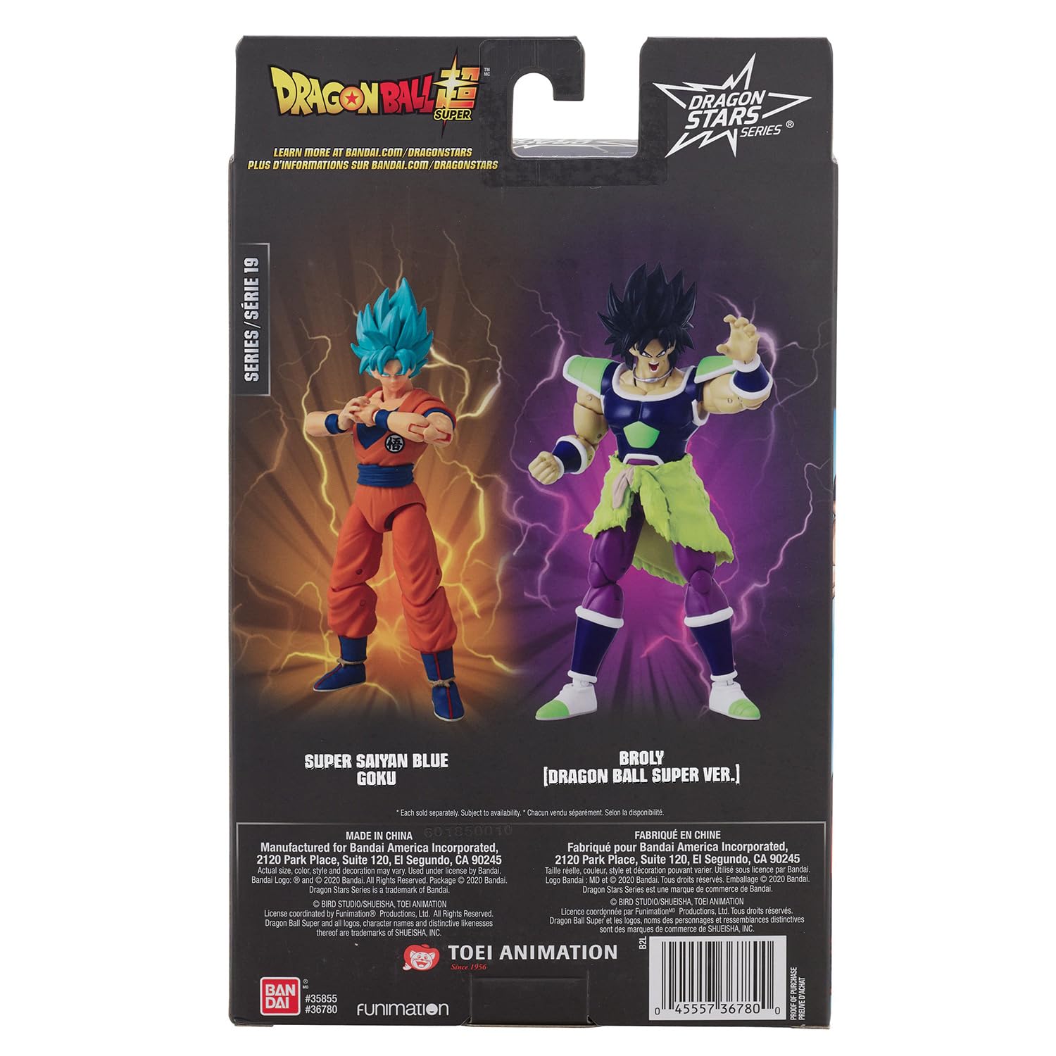 Bandai Dragon Ball Dragon Stars Goku Blue action figure 17cm