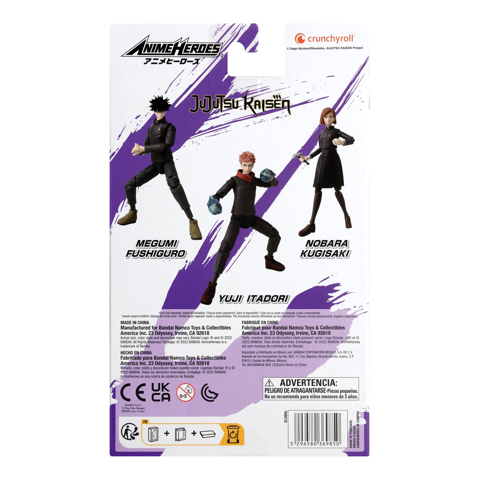 Bandai Anime Heroes Kugisaki Nobara action figure 17 cm 36985