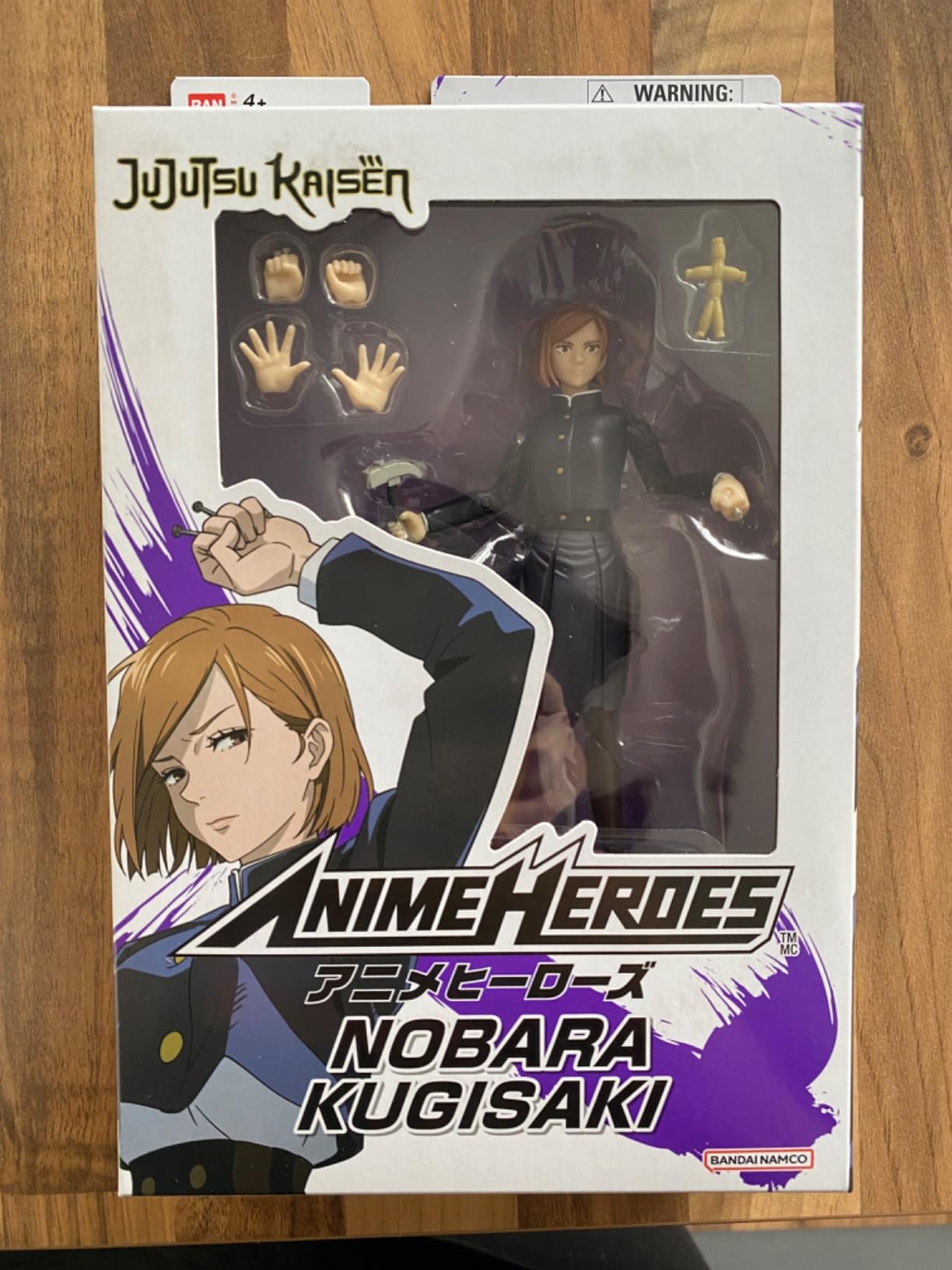 Bandai Anime Heroes Kugisaki Nobara action figure 17 cm 36985