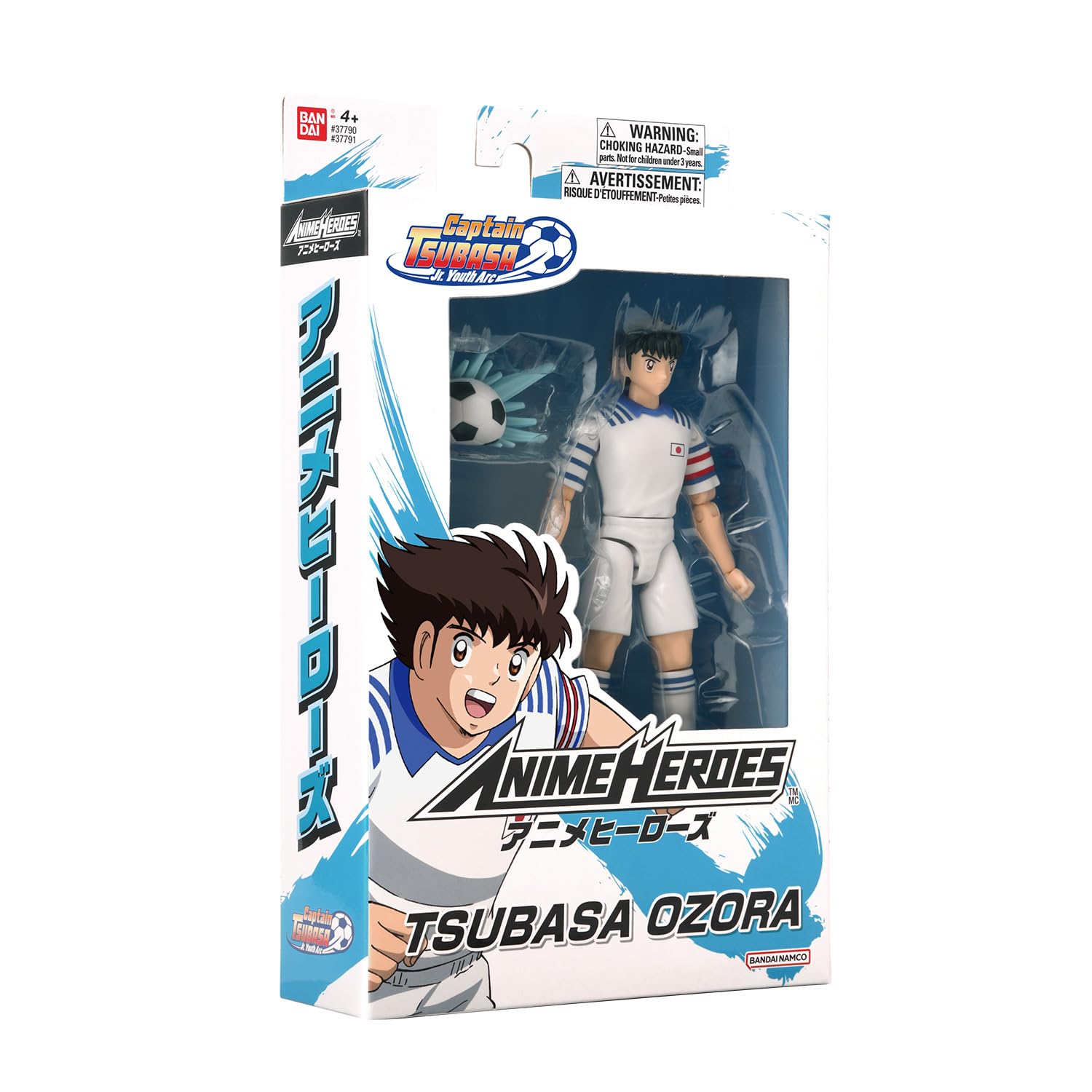 Bandai Anime Heroes Tsubasa Ozora action figure 17 cm 37791