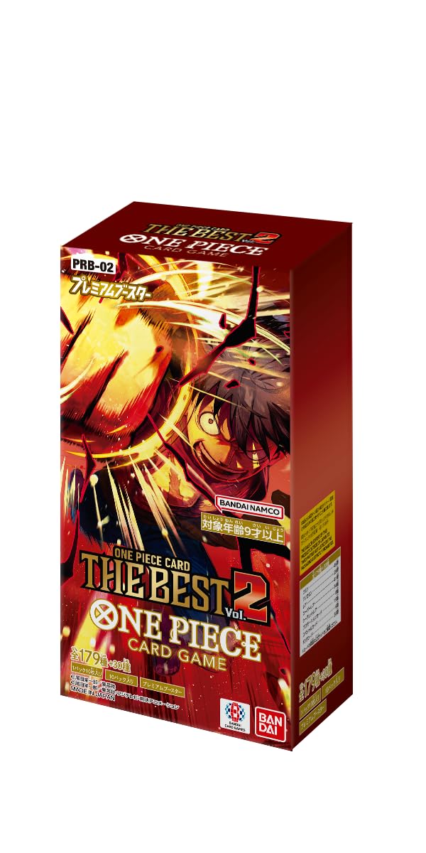 Bandai One Piece PRB-02 The Best Vol.2 box giapponese 10 bustine
