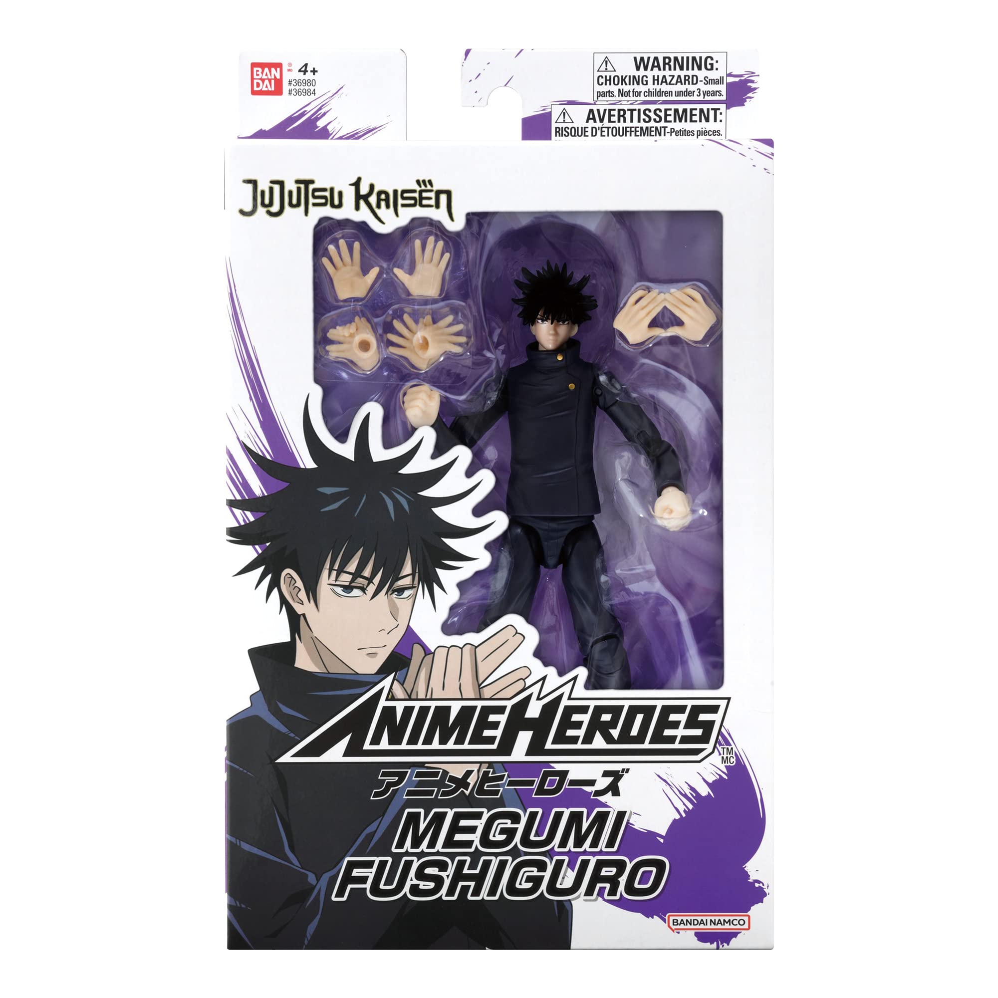 Bandai Anime Heroes Fushiguro Megumi action figure 17 cm articolata