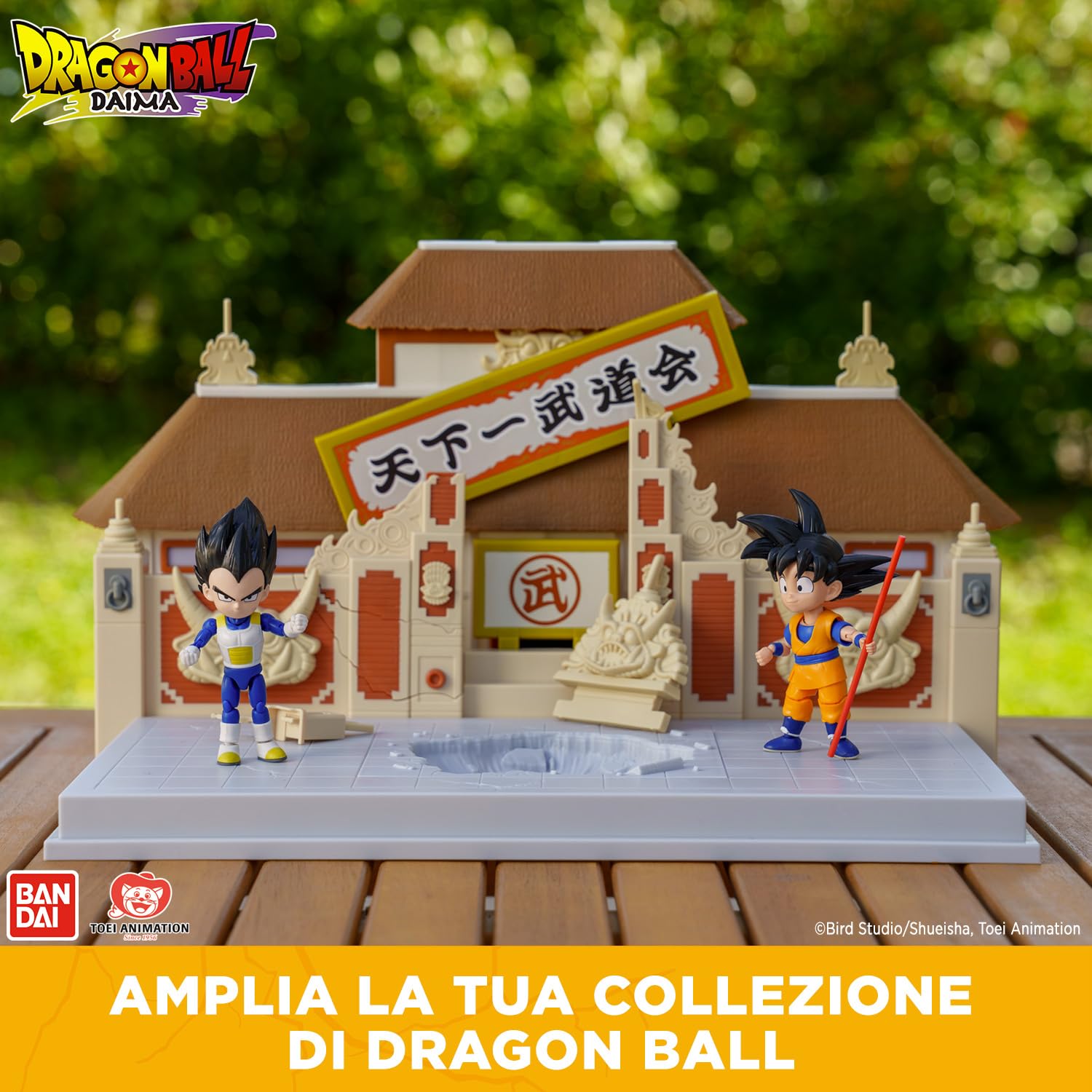 Dragon Ball Daima Dragon Stars Kid Goku action figure 17 cm