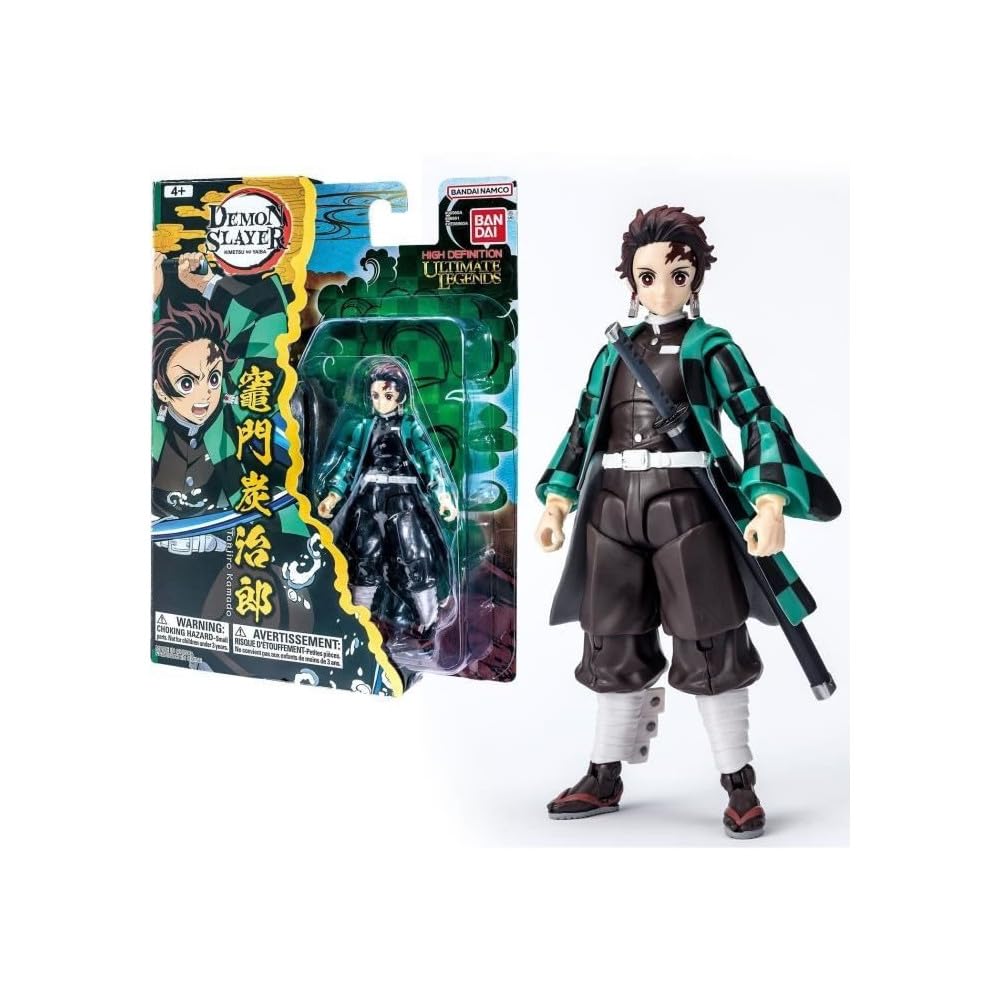 Bandai Ultimate Legends HD Tanjiro action figure 12 cm