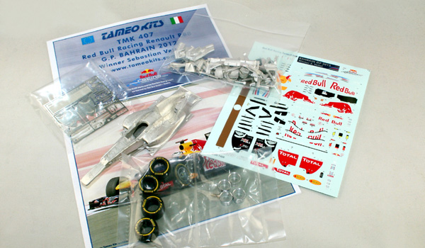 Tameo Kits TMK 407 kit modello 1/43 da verniciare