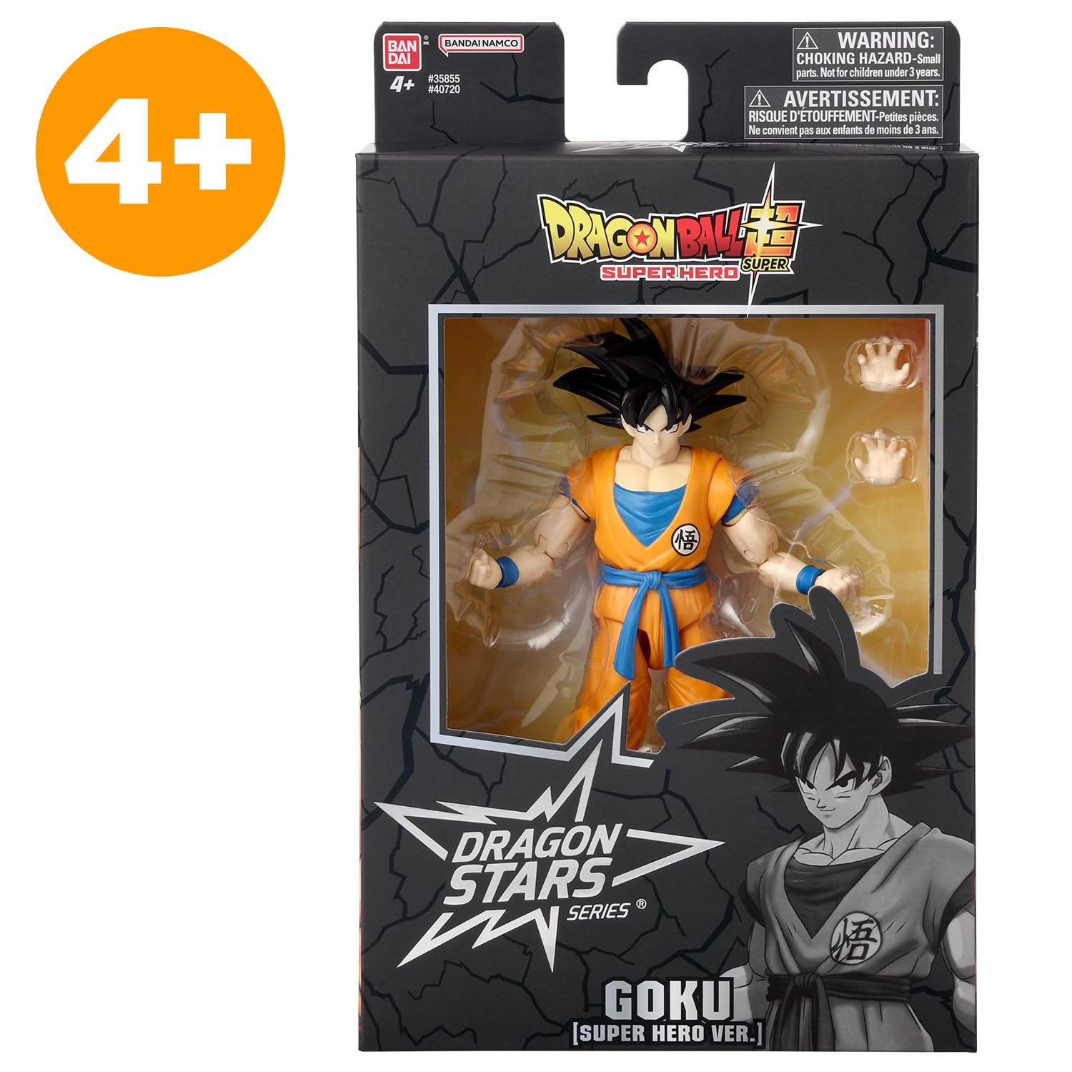 Bandai Dragon Stars 40720 Goku Super Hero action figure 17 cm