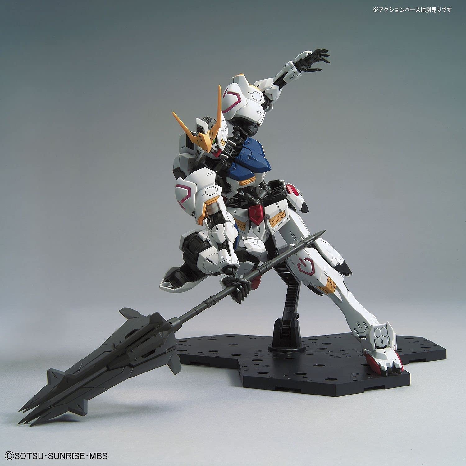 Bandai MG Gundam Barbatos kit modello 1/100