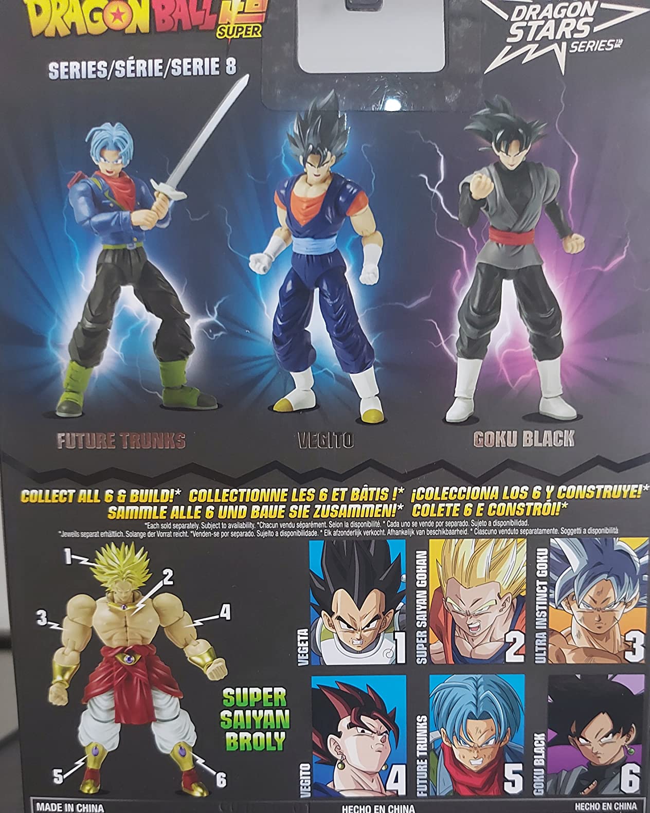 Bandai Dragon Stars Goku Black action figure 17 cm