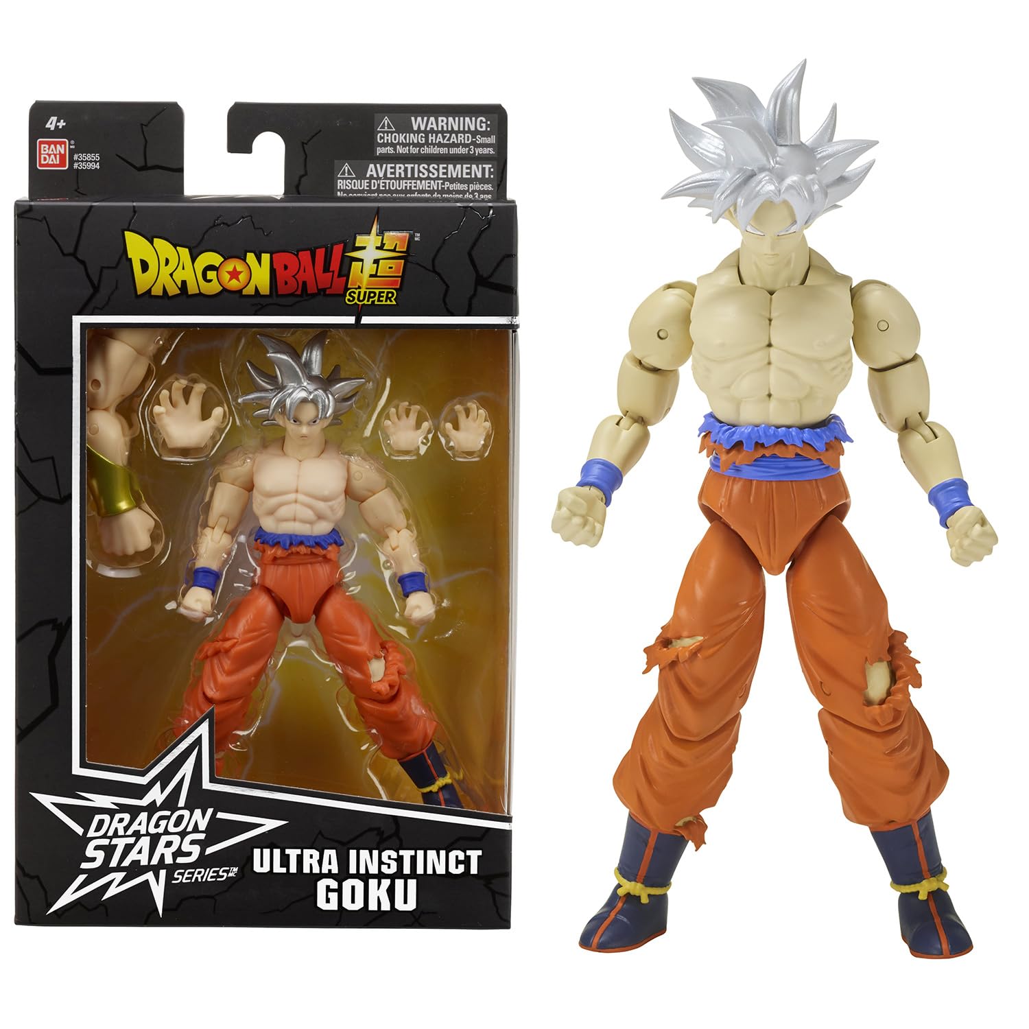 Bandai Dragon Stars Goku Ultra Instinct action figure 17 cm