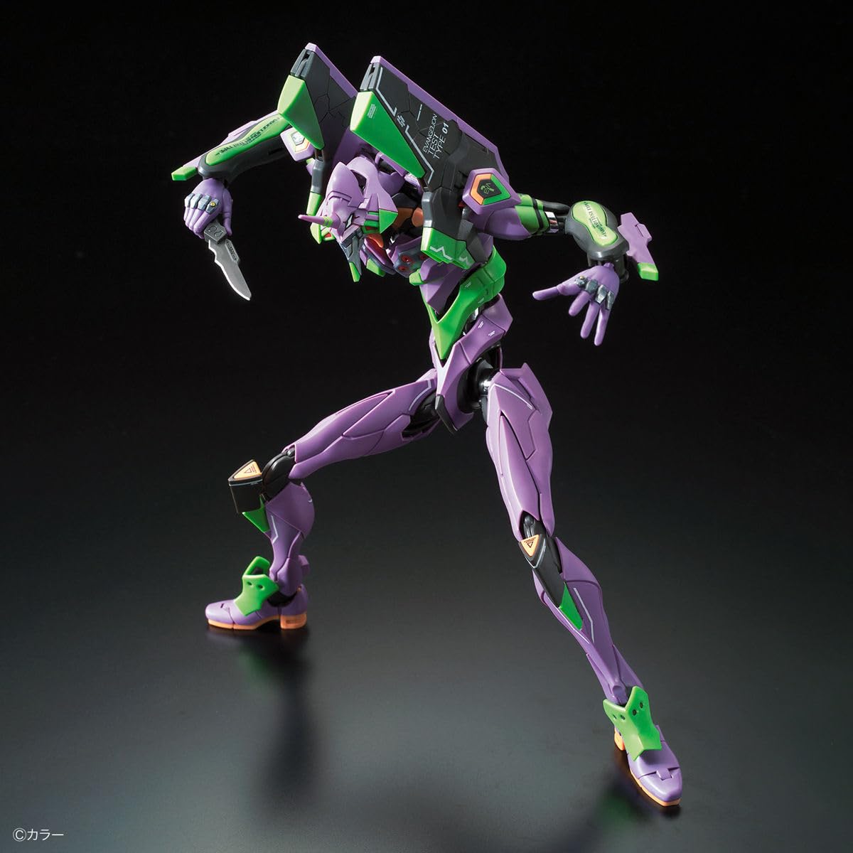Bandai RG Evangelion Unit-01 modello kit Prima Edizione