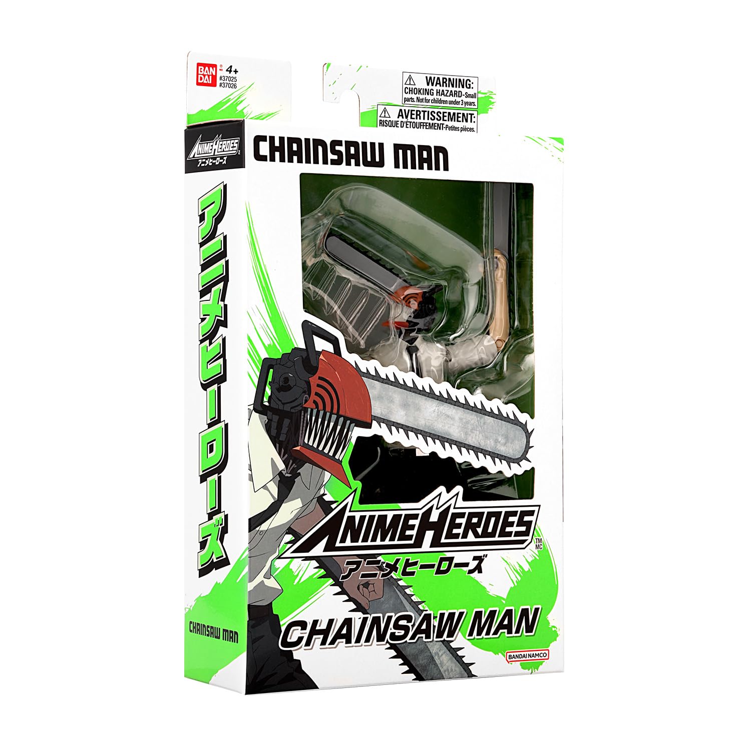 Bandai Anime Heroes Chainsaw Man action figure 17 cm accessori