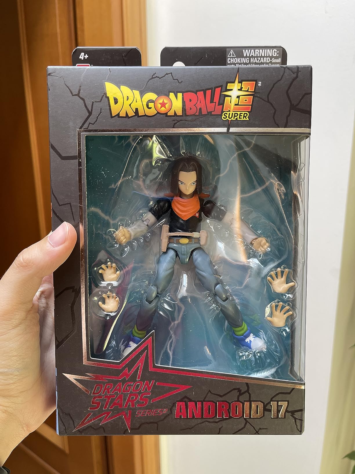 Dragon Ball Dragon Stars Cell Forma Finale action figure 17 cm
