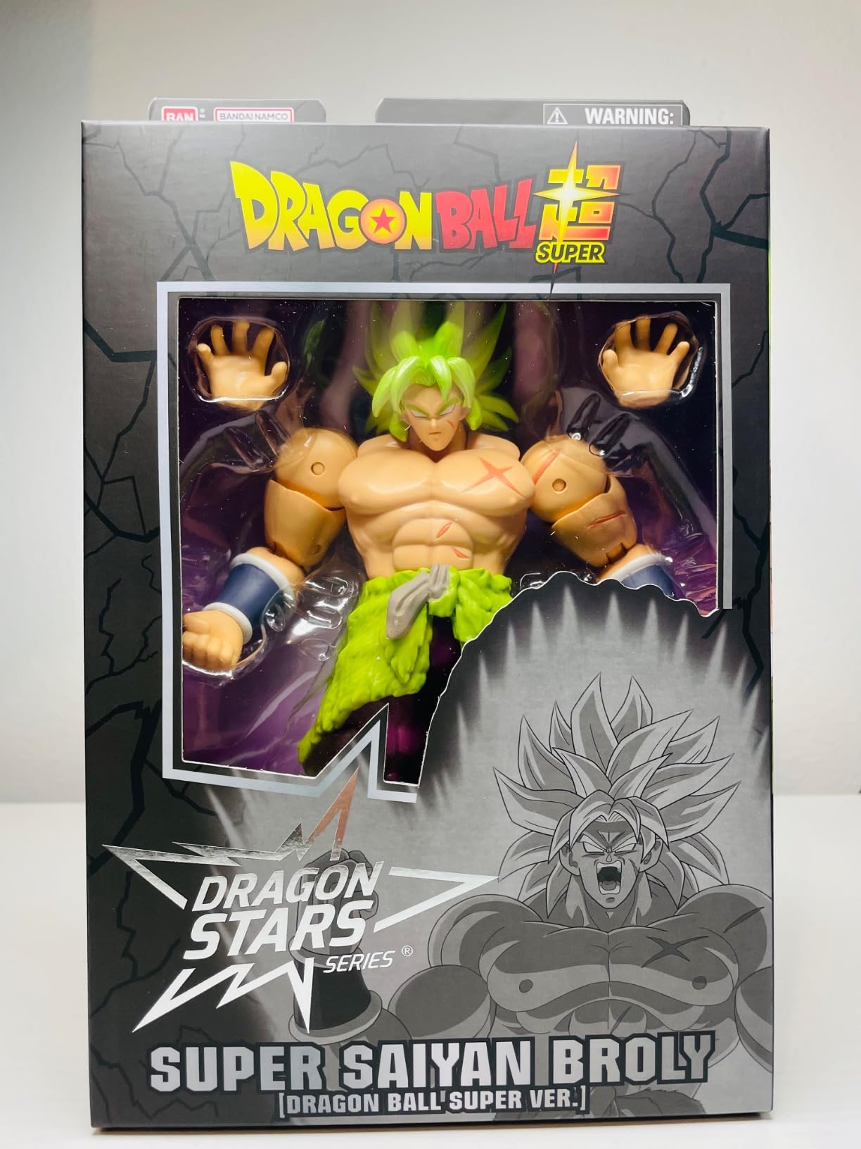 Bandai Dragon Stars Majin Vegeta 40731 action figure 17 cm