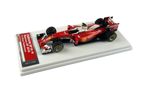 Tameo Kits TMB 038 modellino 1/43 collezione