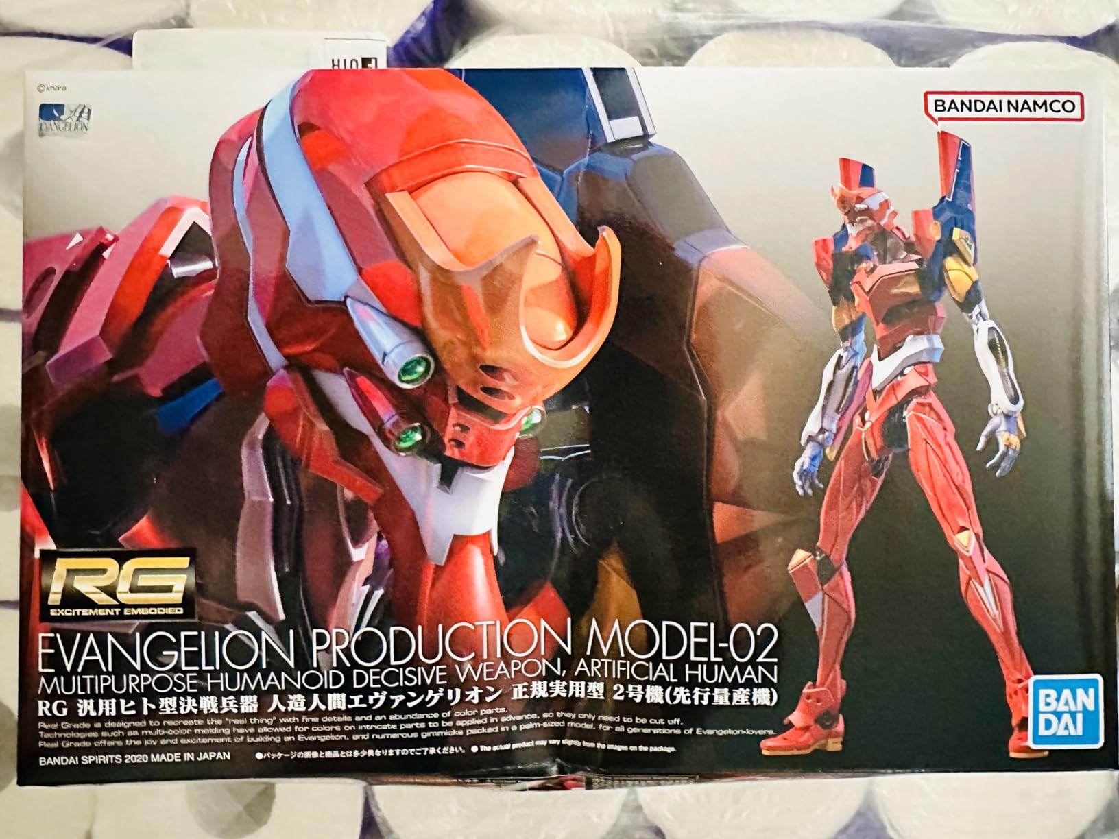 Bandai RG Evangelion Unit-01 modello kit Prima Edizione