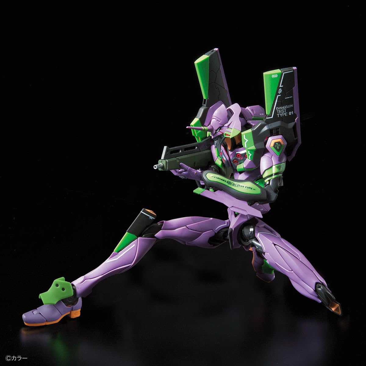 Bandai RG Evangelion Unit-01 modello kit Prima Edizione