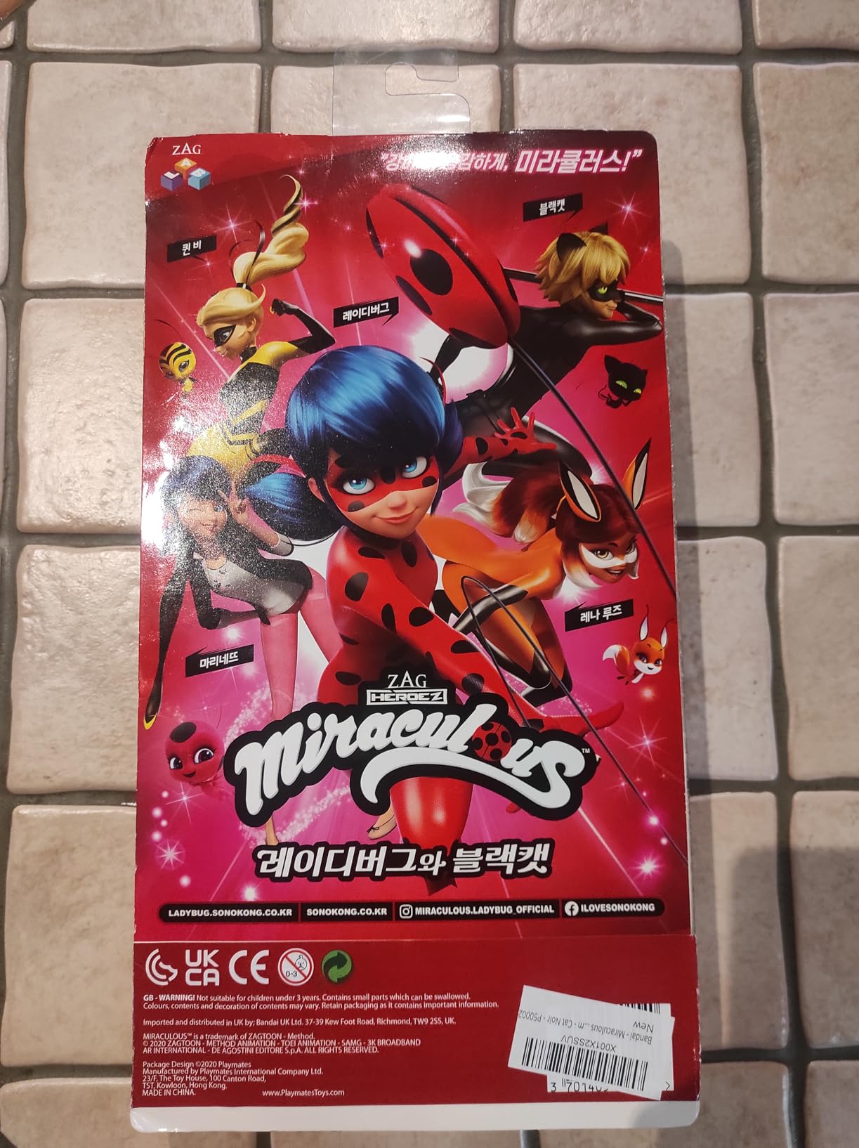 Miraculous Ladybug Fashion Doll bambola 26 cm multicolore
