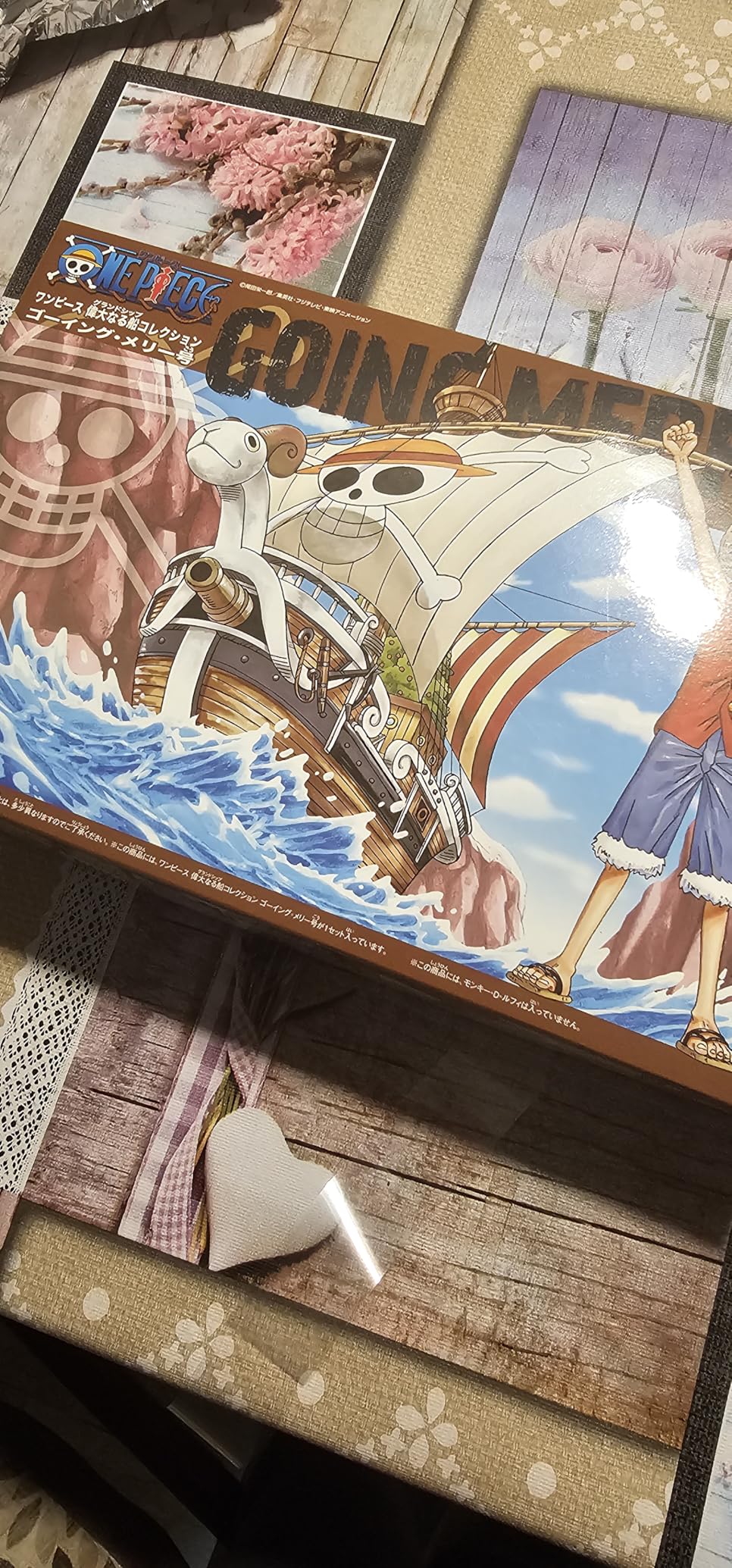 Bandai Grand Ship Going Merry modello One Piece