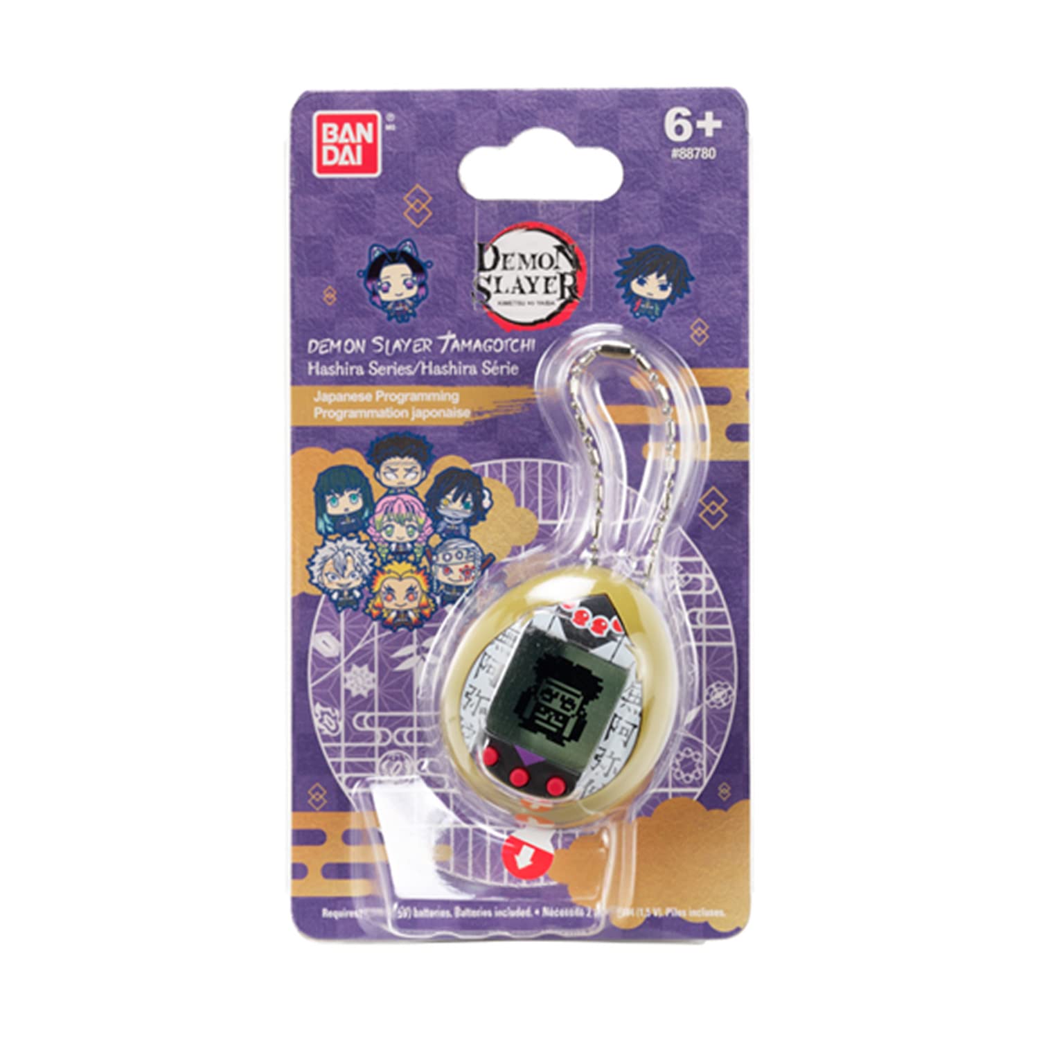 Bandai Tamagotchi Nano Demon Slayer Gyomei NT57506 virtuale
