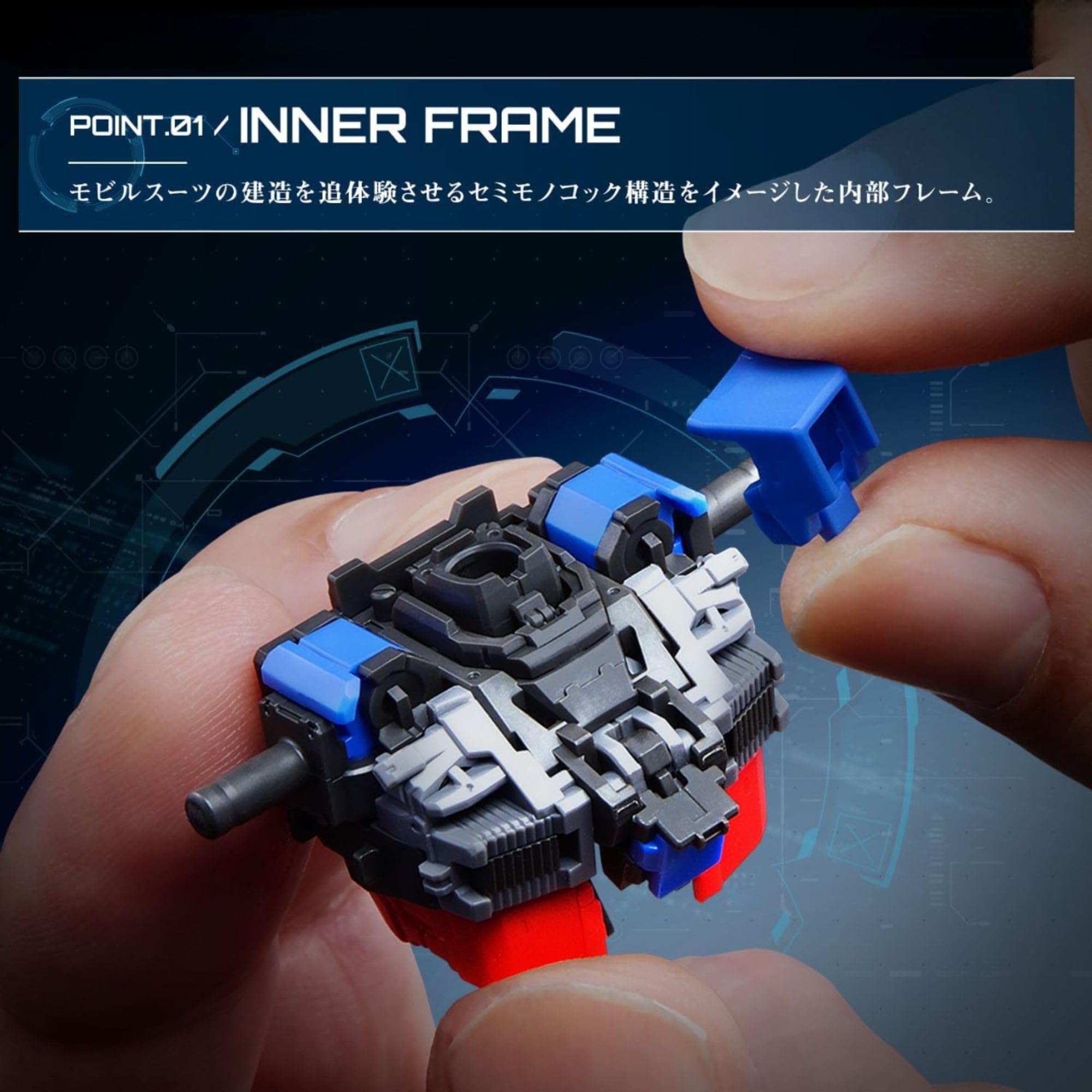 Bandai RG RX-78-2 Gundam Ver.2.0 model kit 1/144