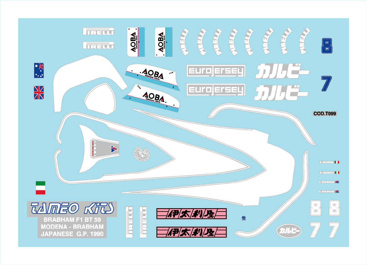 Tameo TMK 122 kit modellino 1/43 metallo
