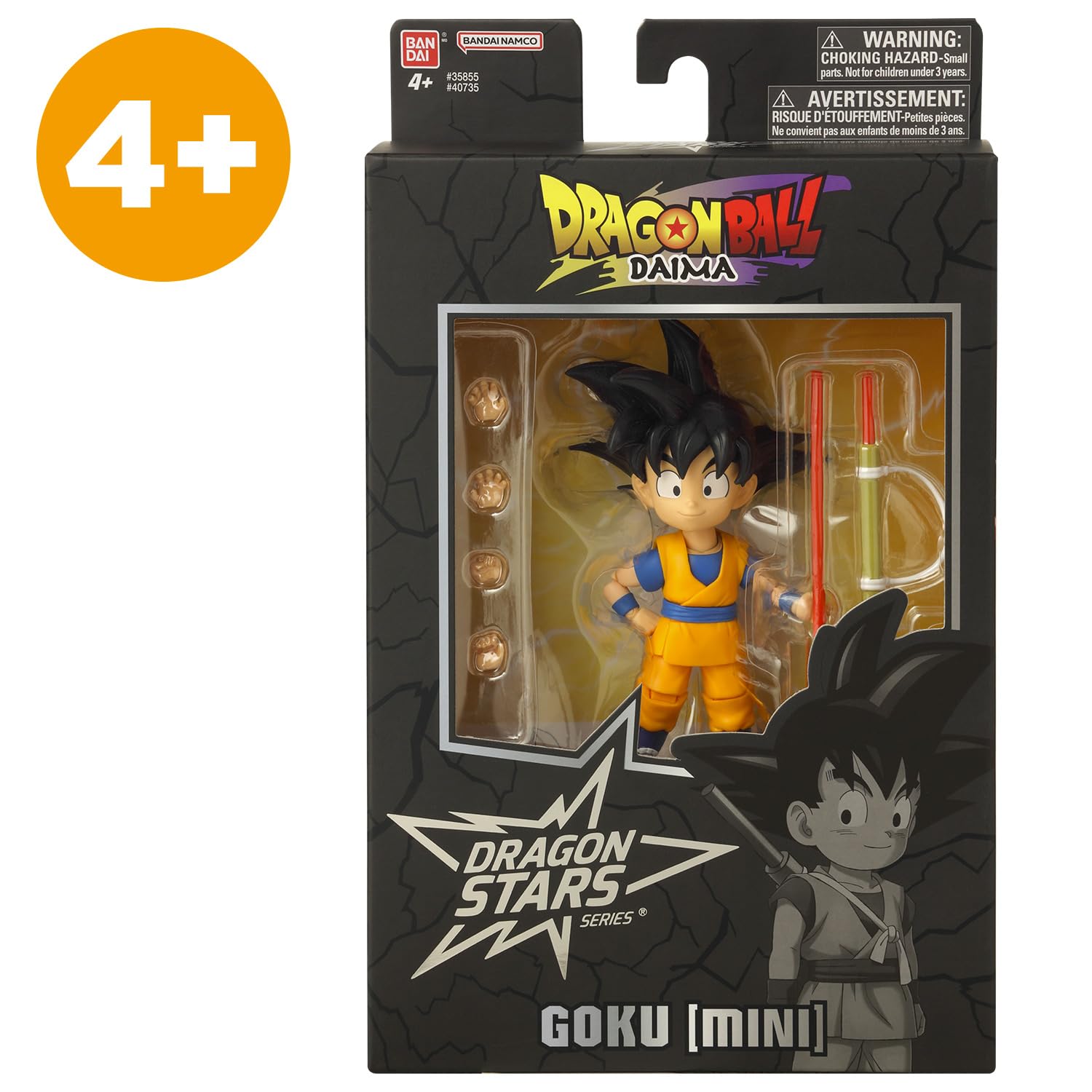 Dragon Ball Daima Dragon Stars Kid Goku action figure 17 cm