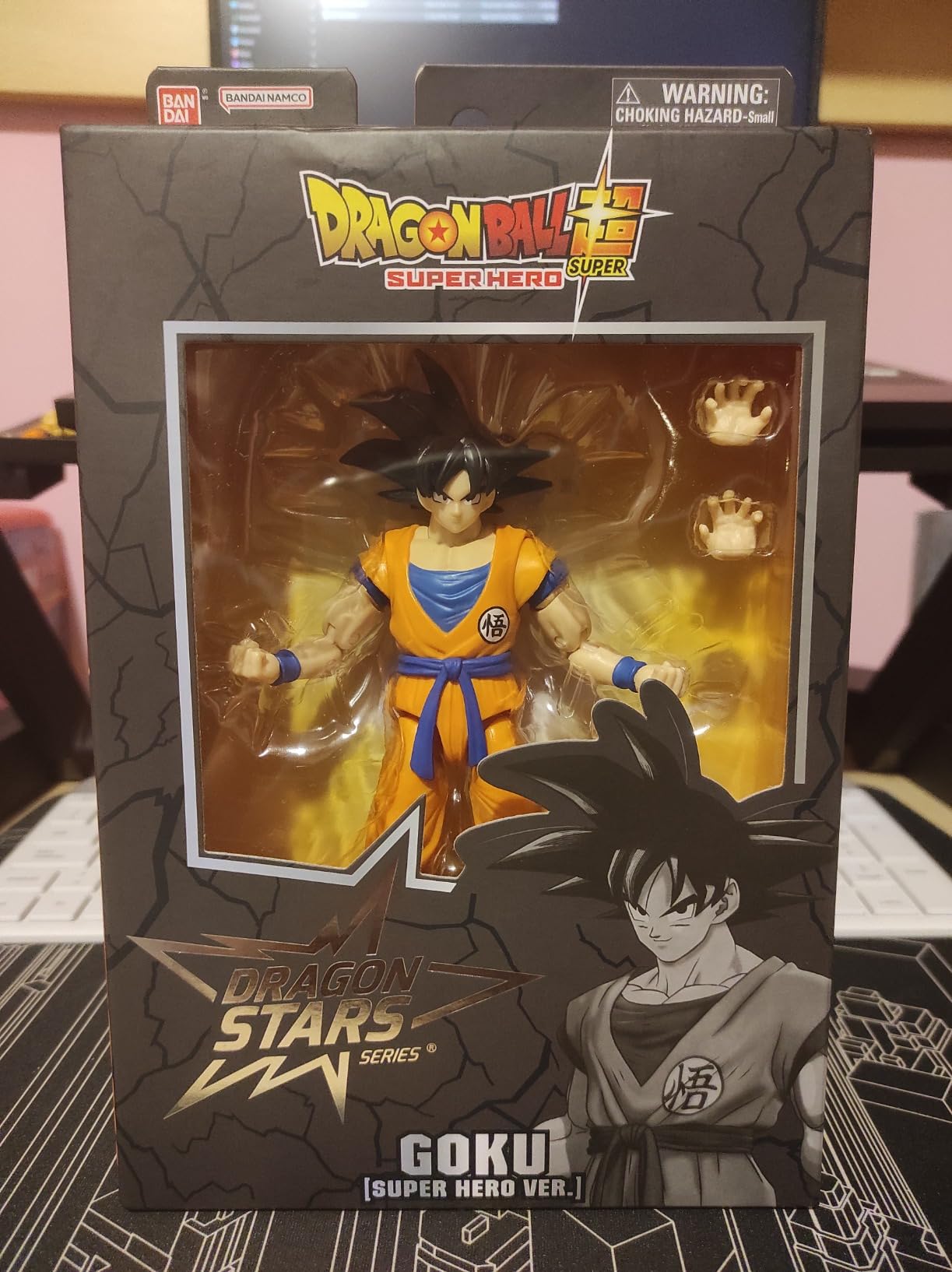 Bandai Dragon Stars 40720 Goku Super Hero action figure 17 cm