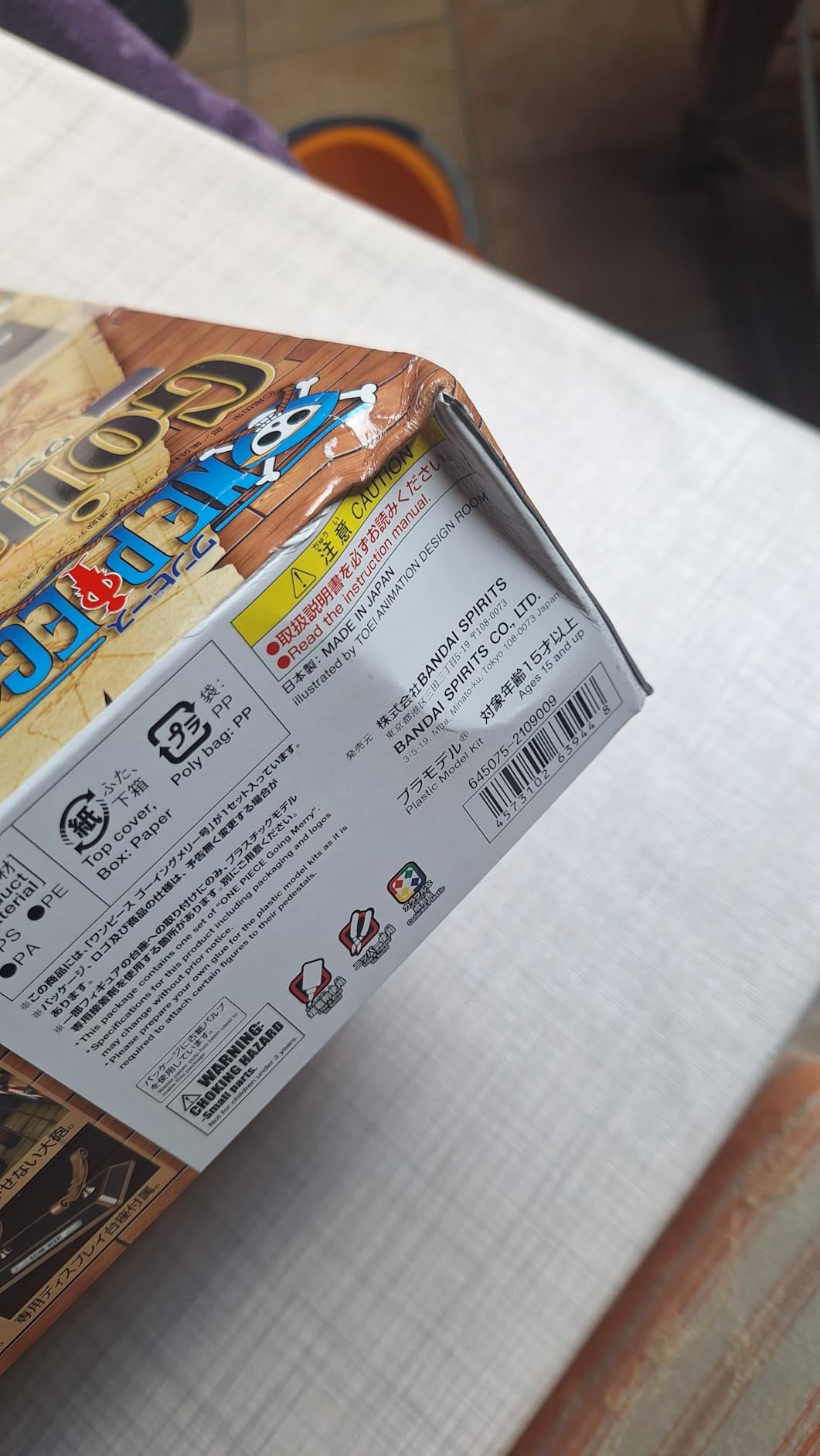 Bandai One Piece Going Merry modellino nave 30 cm
