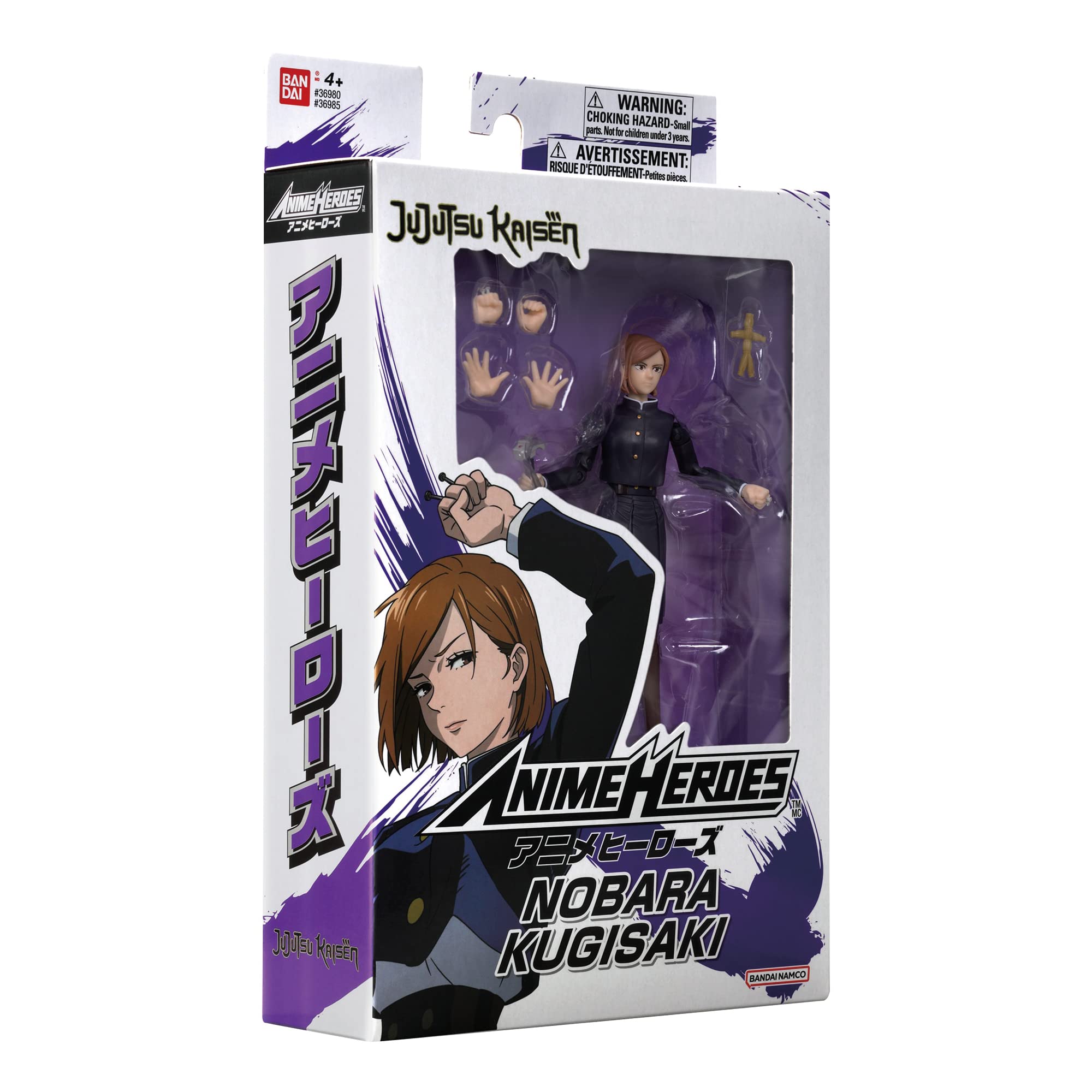 Bandai Anime Heroes Kugisaki Nobara action figure 17 cm 36985