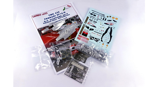 Tameo Kits TMK 435 kit auto 1/43 da verniciare
