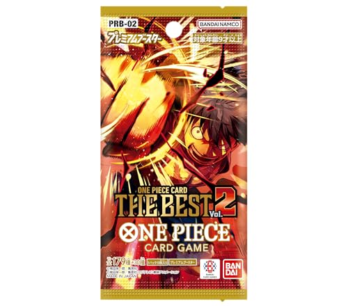 Bandai One Piece PRB-02 The Best Vol.2 box giapponese 10 bustine