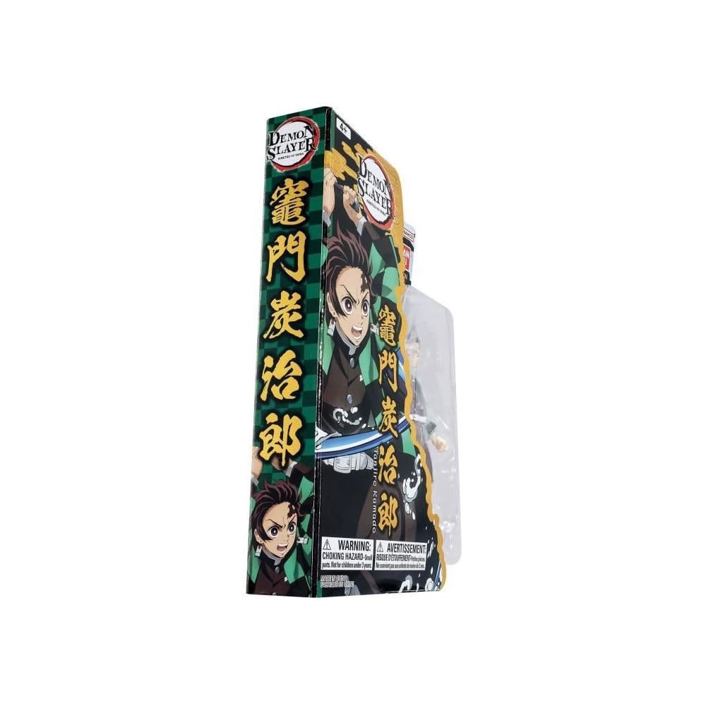 Bandai Ultimate Legends HD Tanjiro action figure 12 cm