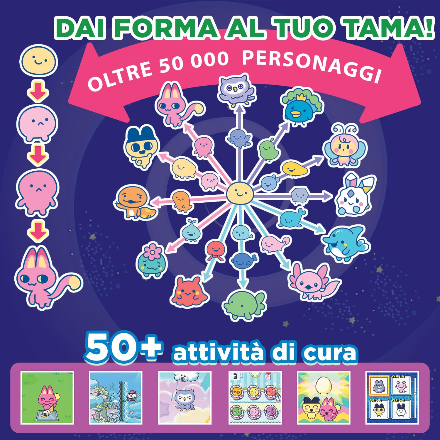 Tamagotchi Paradise Acqua animale virtuale blu interattivo