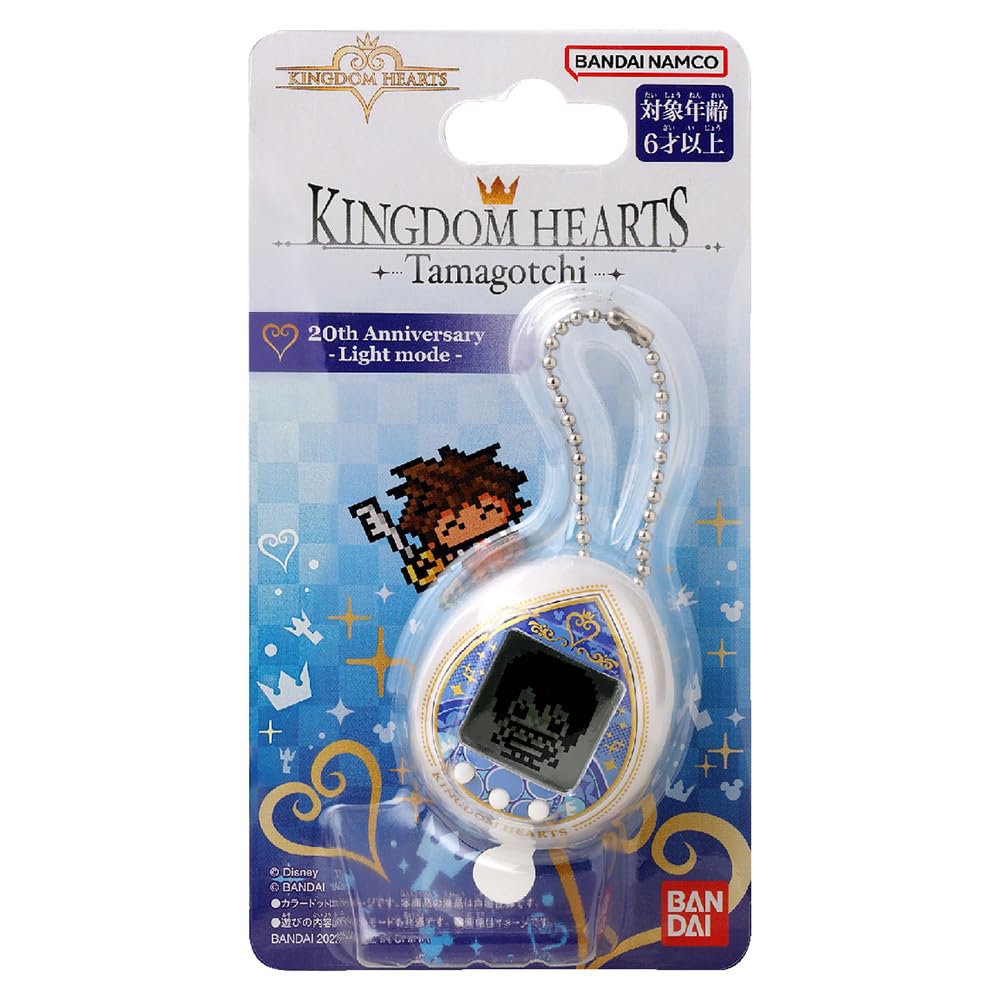 Bandai Tamagotchi Nano Kingdom Hearts Light Mode gioco virtuale