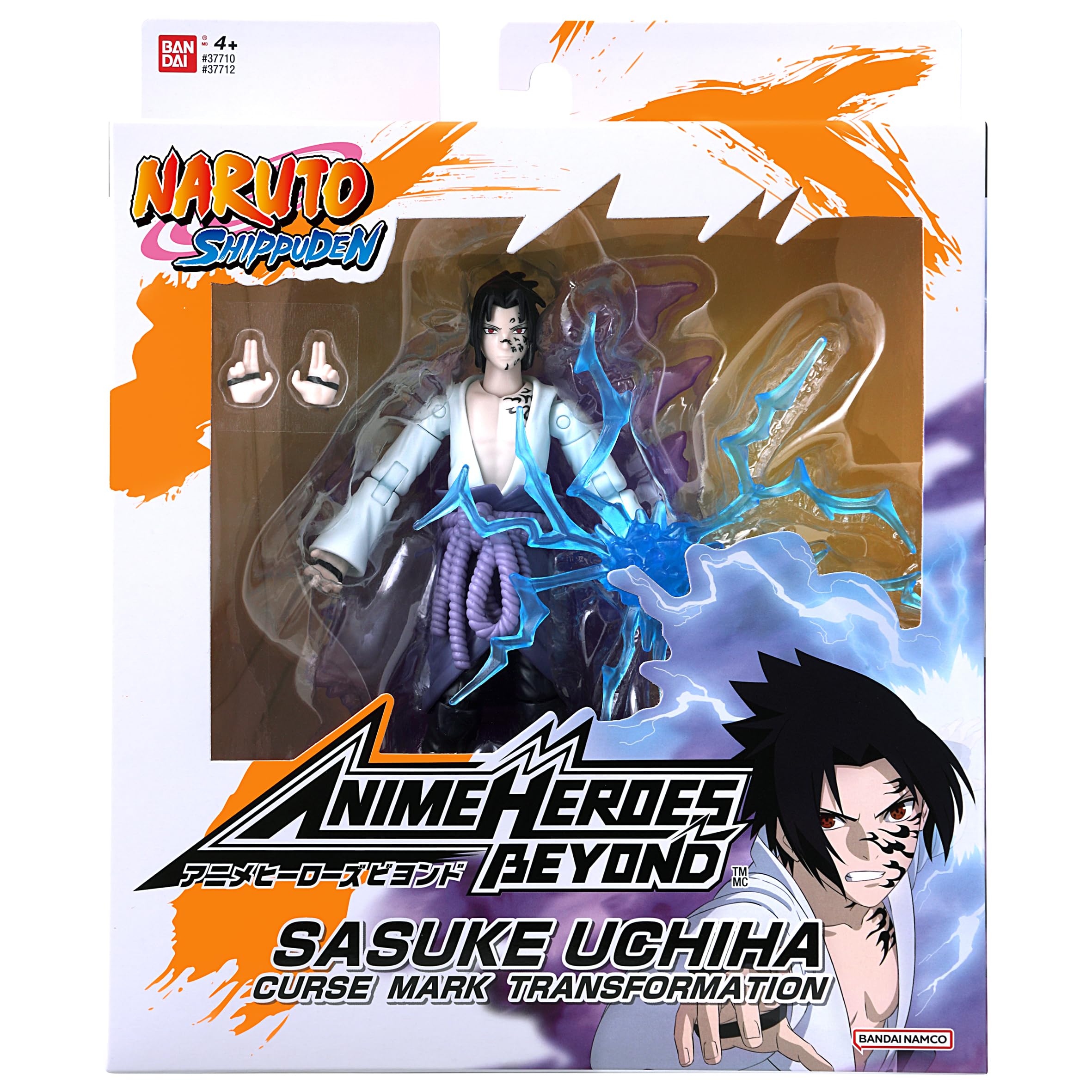Bandai Anime Heroes Beyond Sasuke Uchiha action figure 17 cm