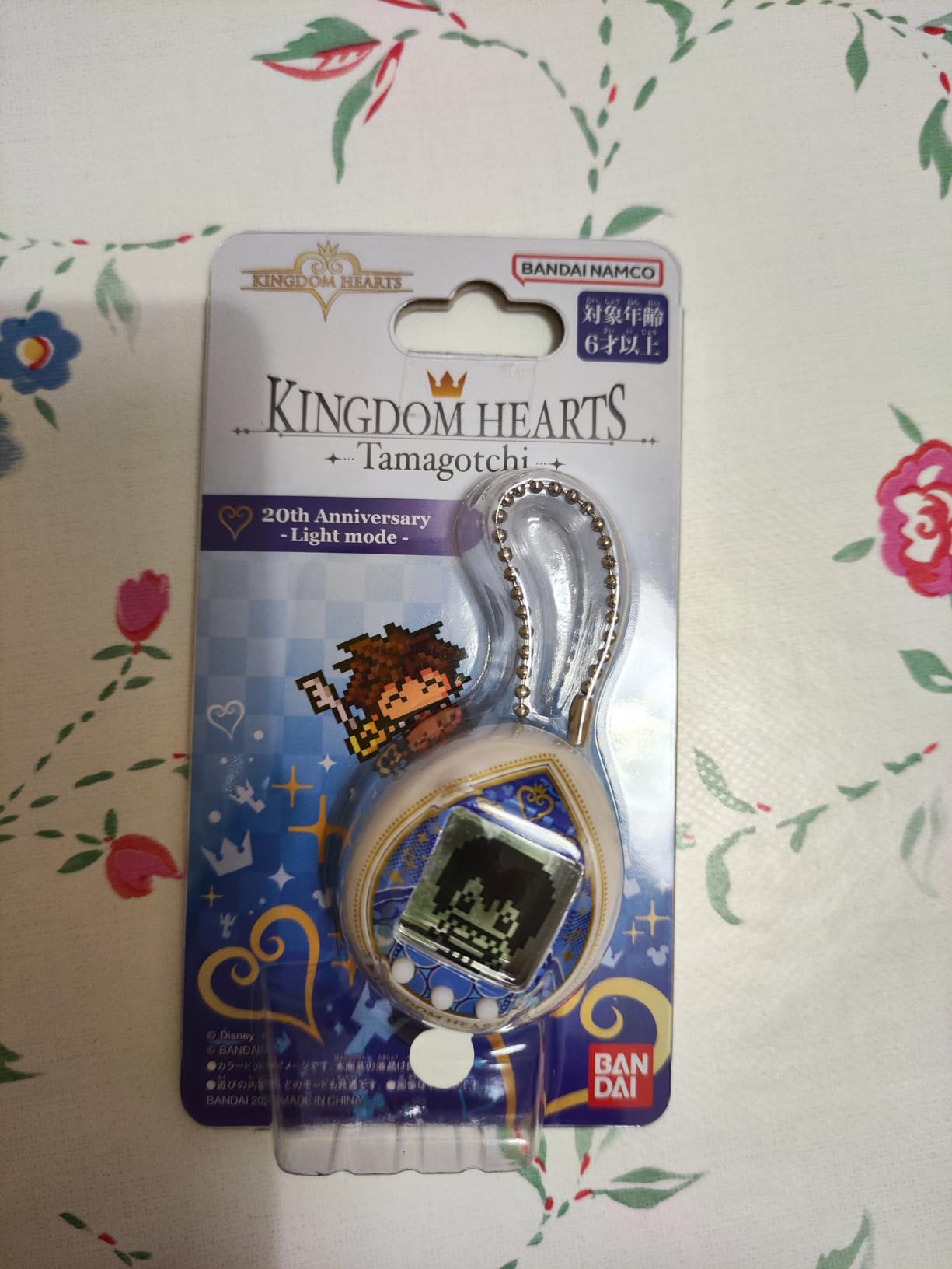 Bandai Tamagotchi Nano Kingdom Hearts Light Mode gioco virtuale