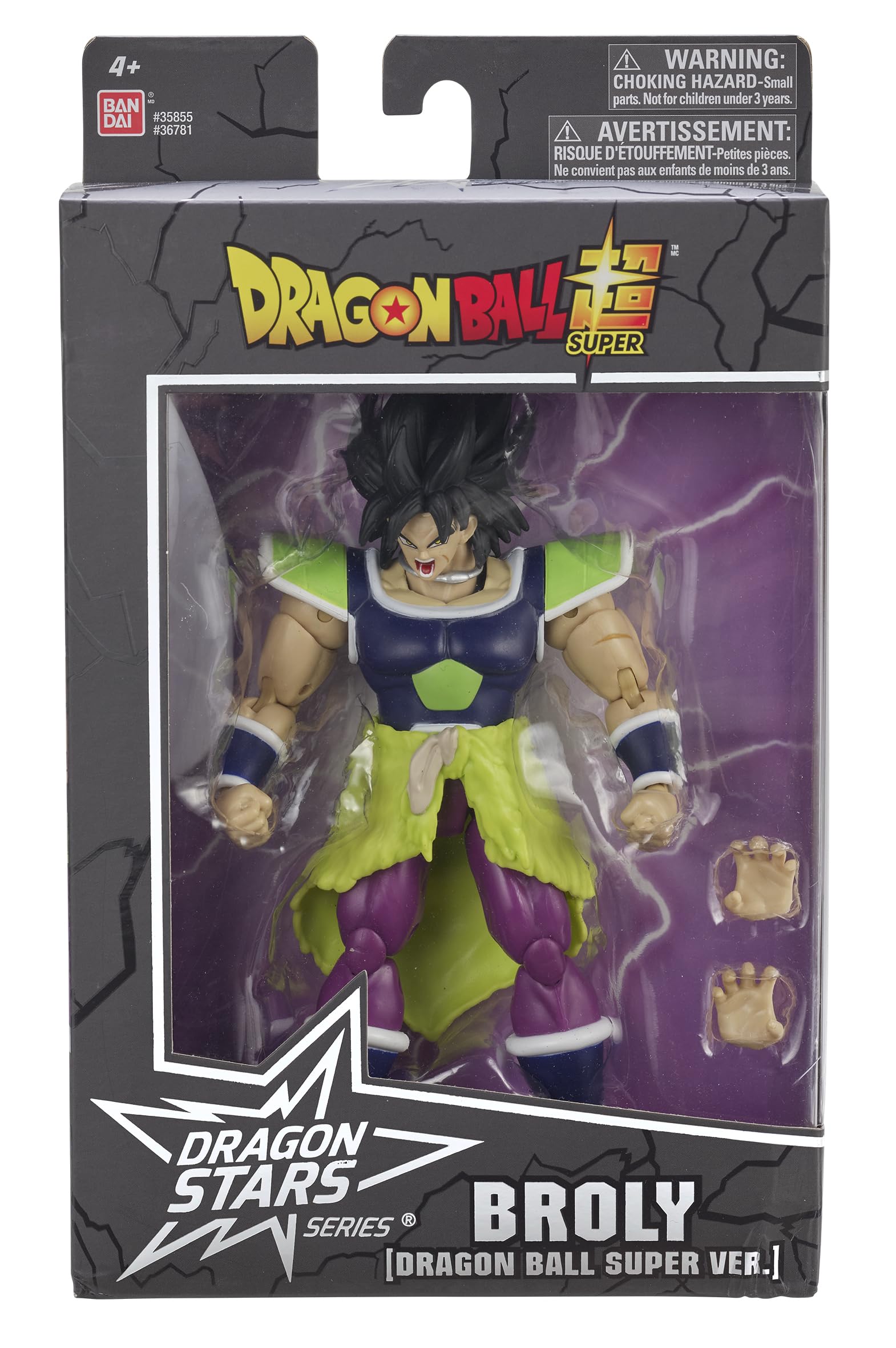 Dragon Ball Dragon Stars Broly action figure 17 cm 36781